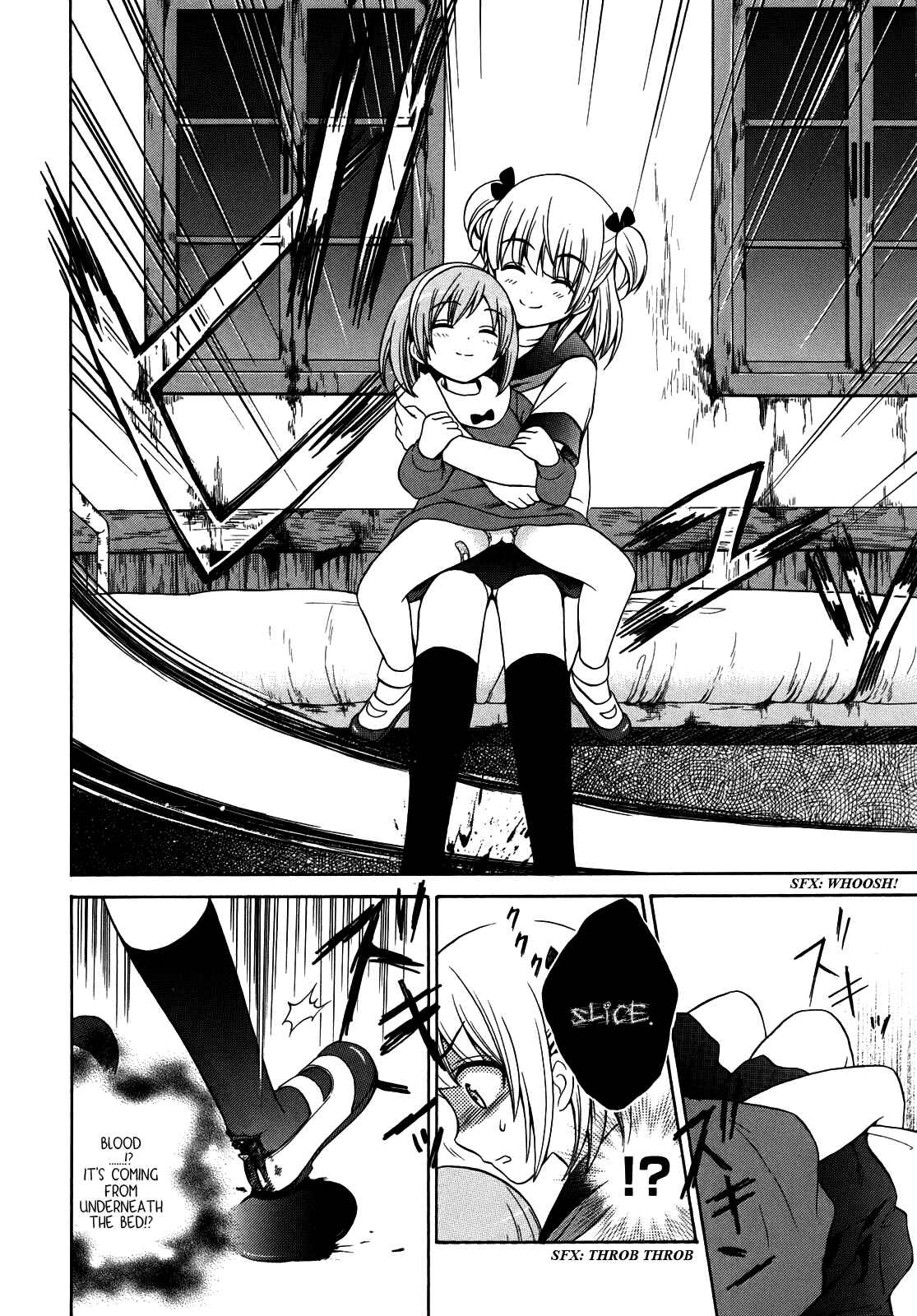 Page 12 Chapter 3 Corpse Party - Musume