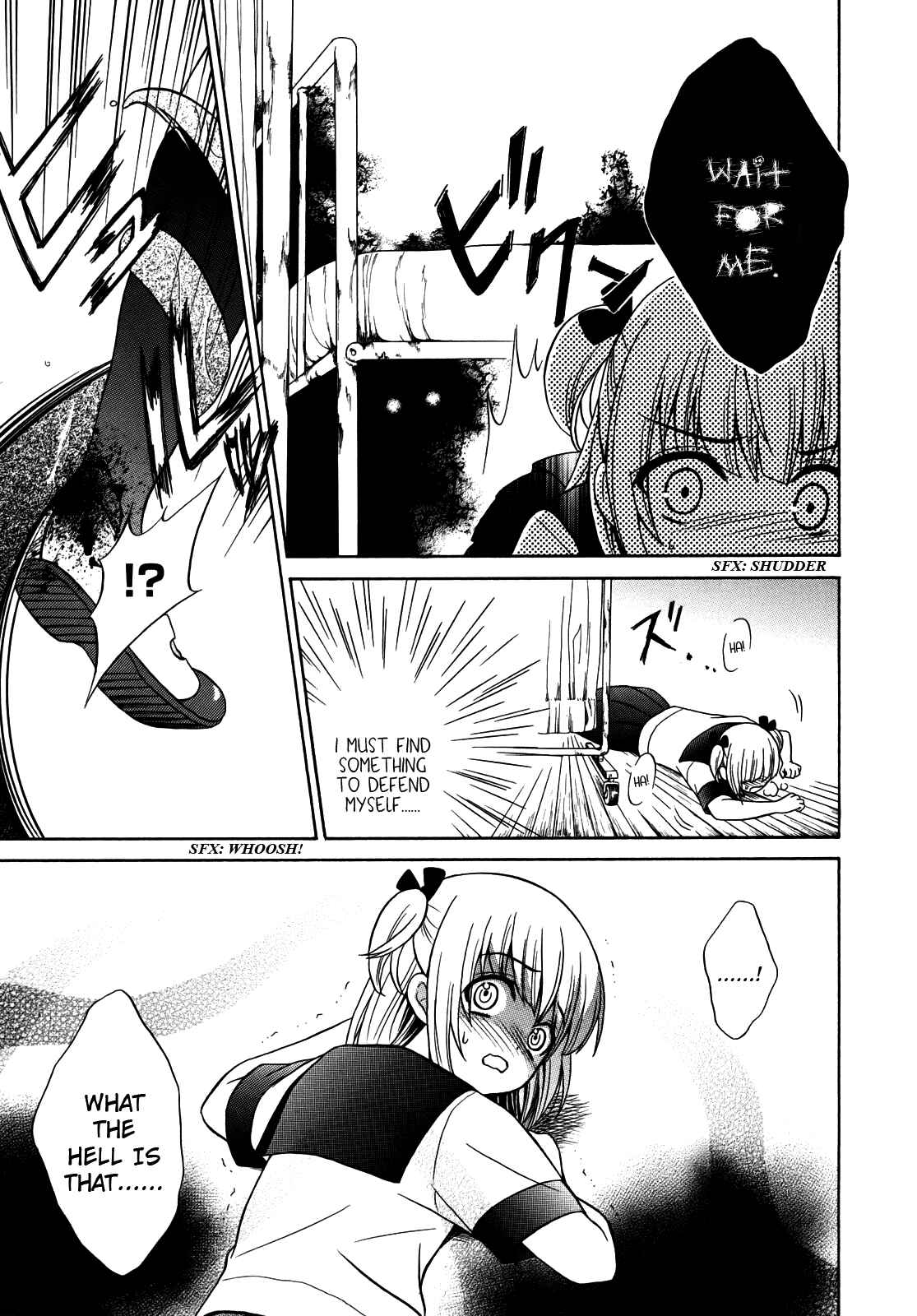 Page 15 Chapter 3 Corpse Party - Musume