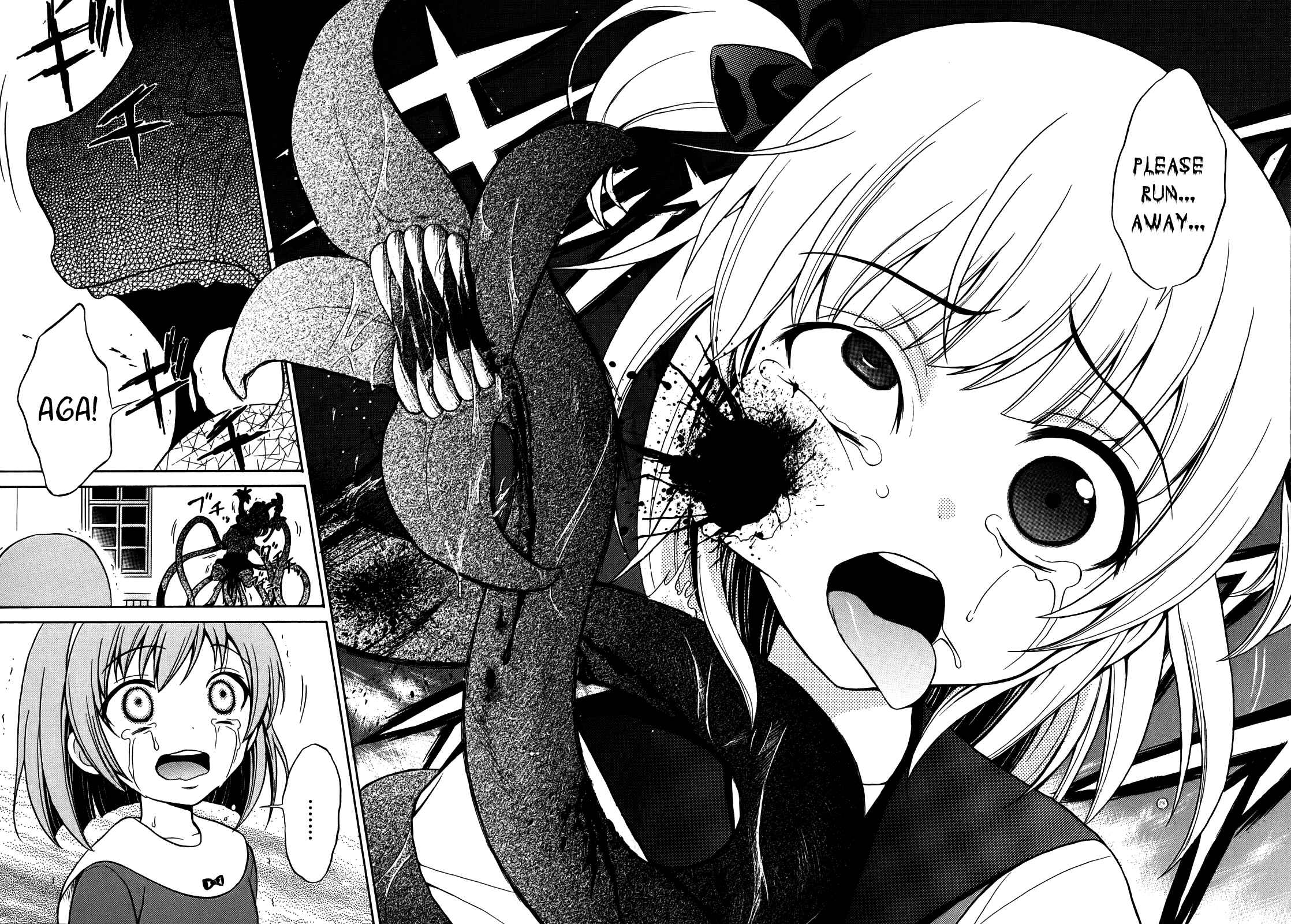 Page 21 Chapter 3 Corpse Party - Musume
