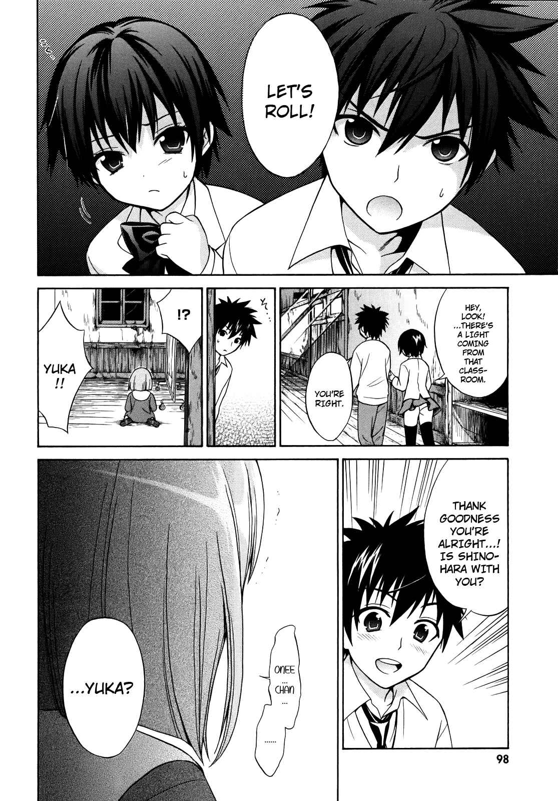 Page 26 Chapter 3 Corpse Party - Musume