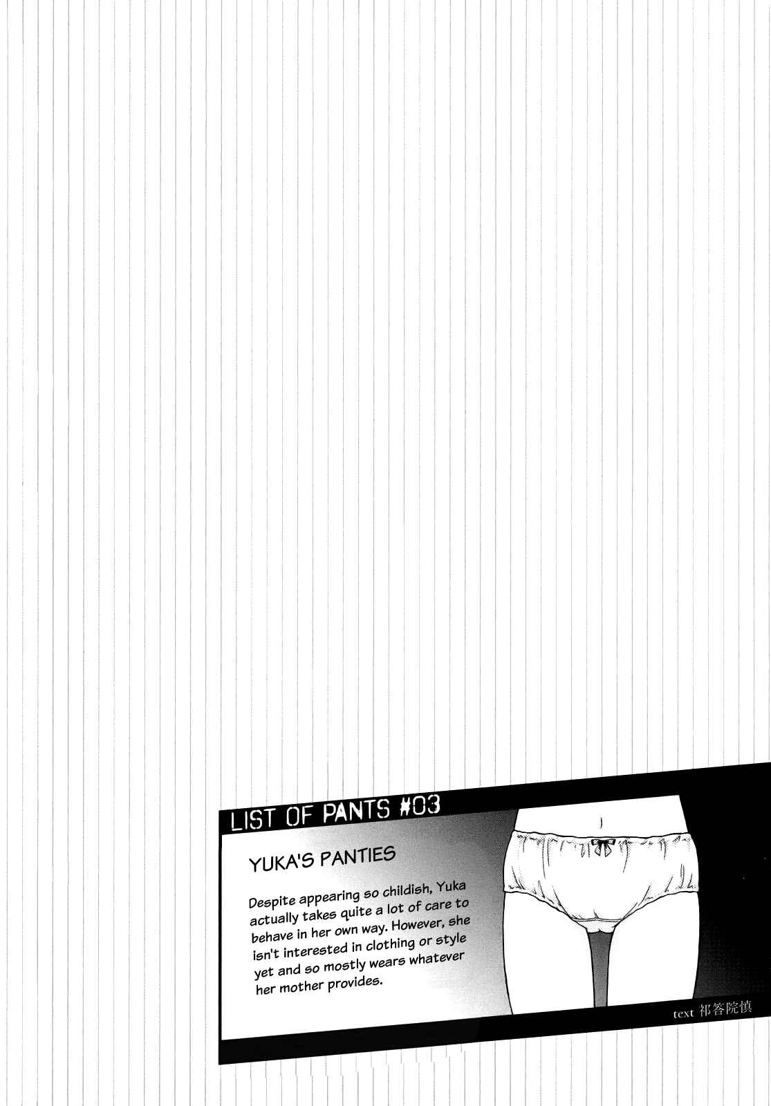 Page 28 Chapter 3 Corpse Party - Musume