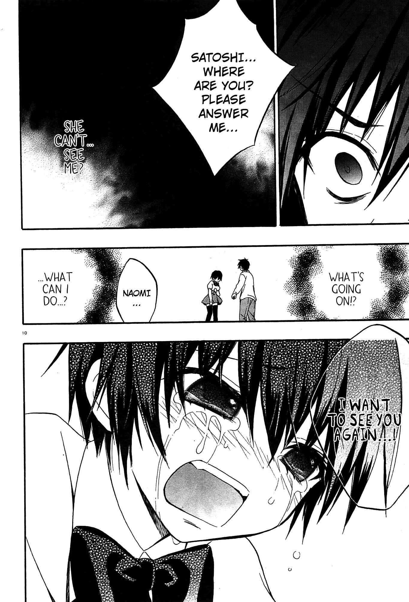 Page 10 Chapter 10 Corpse Party - Musume
