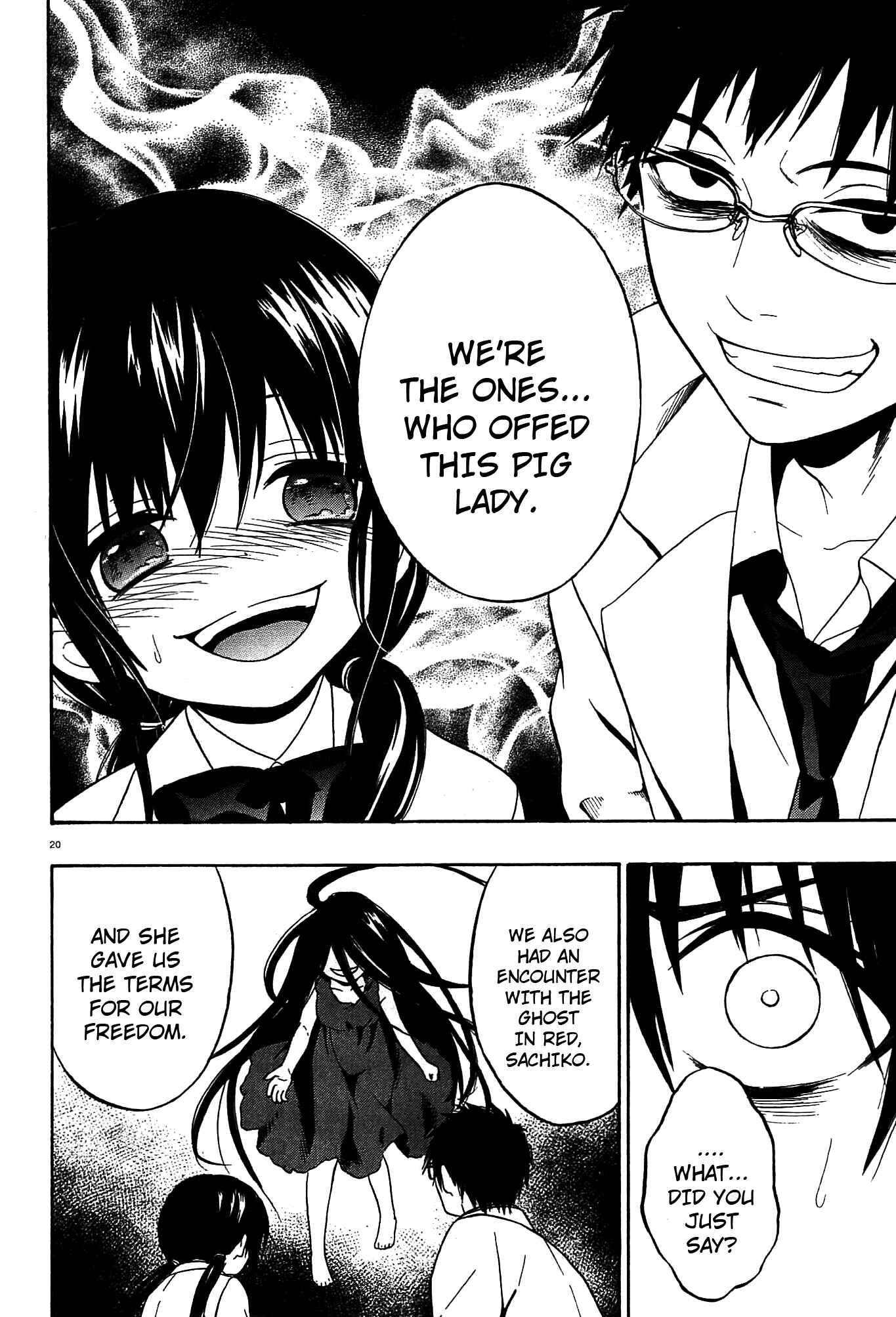 Page 19 Chapter 10 Corpse Party - Musume