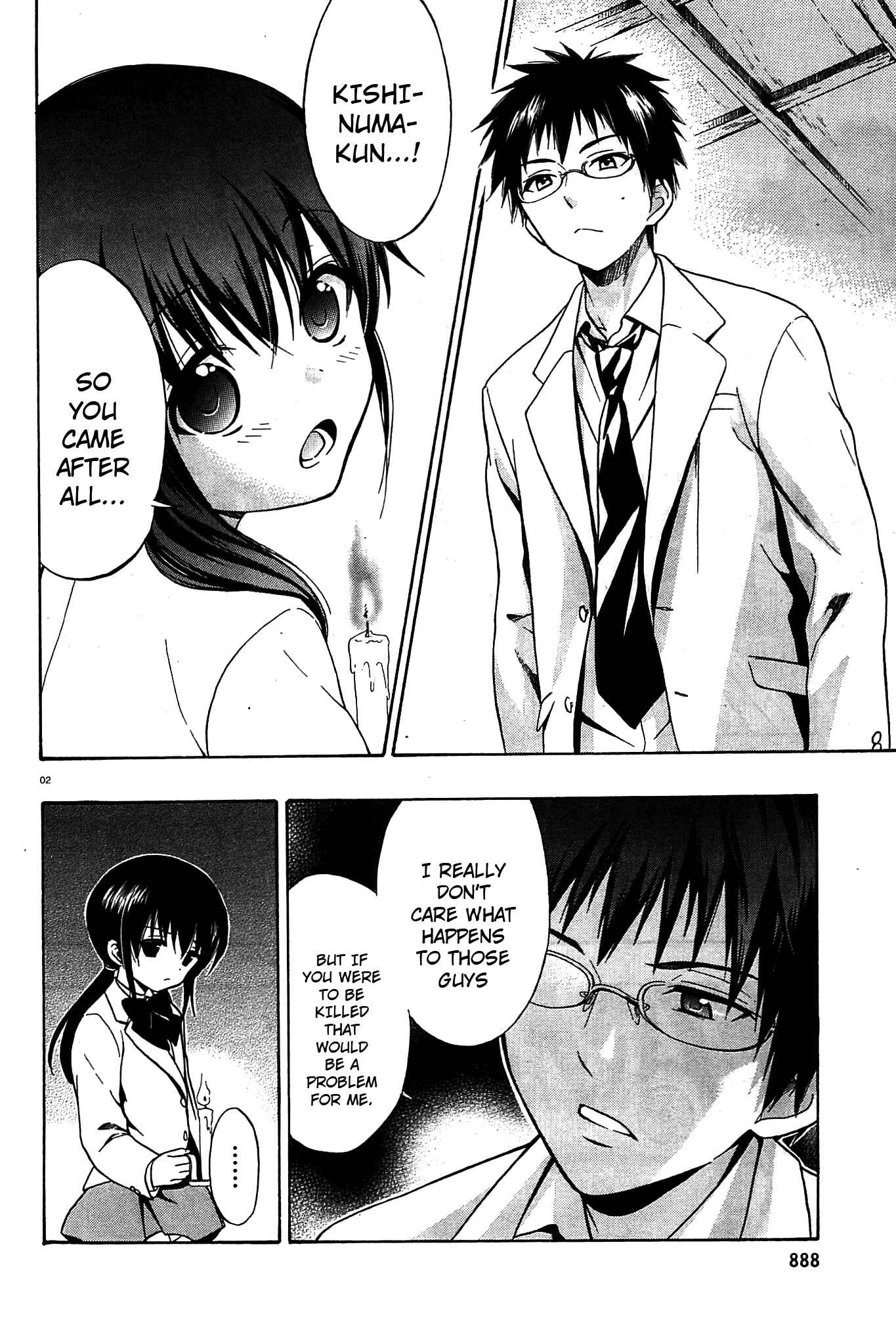 Page 2 Chapter 10 Corpse Party - Musume