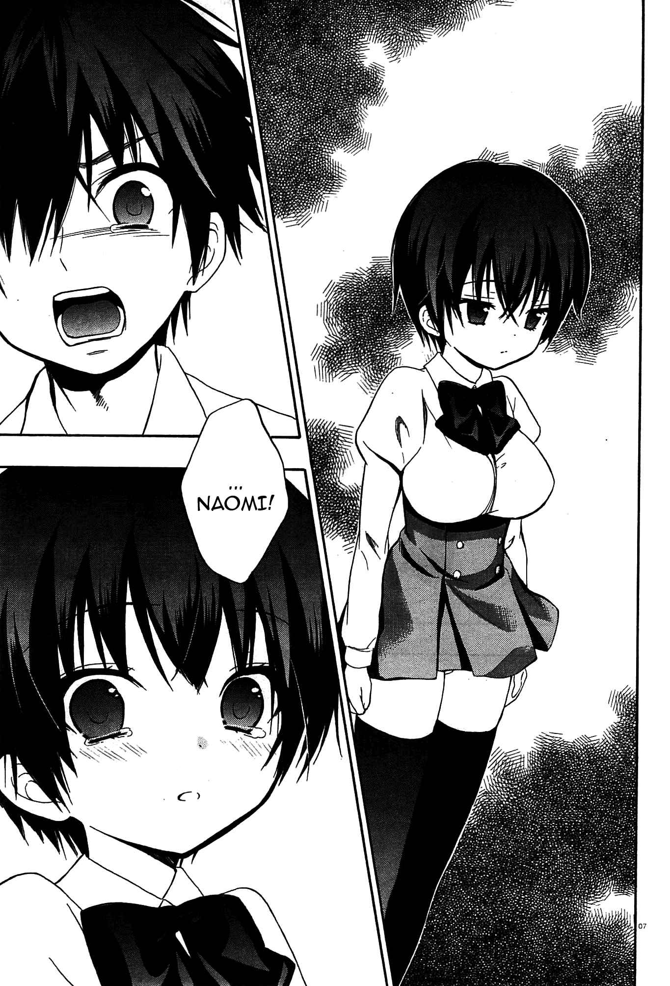 Page 7 Chapter 10 Corpse Party - Musume