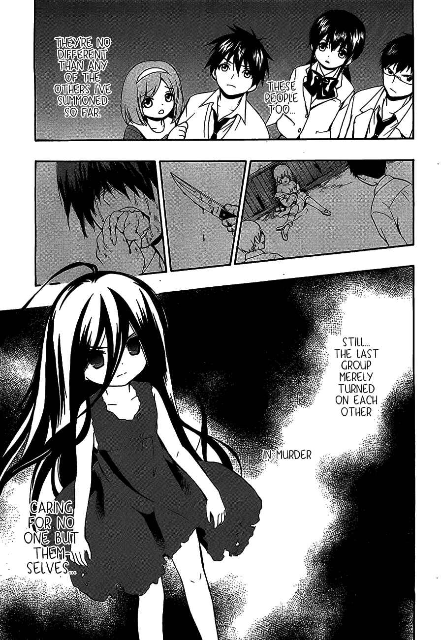 Page 10 Chapter 13 Corpse Party - Musume