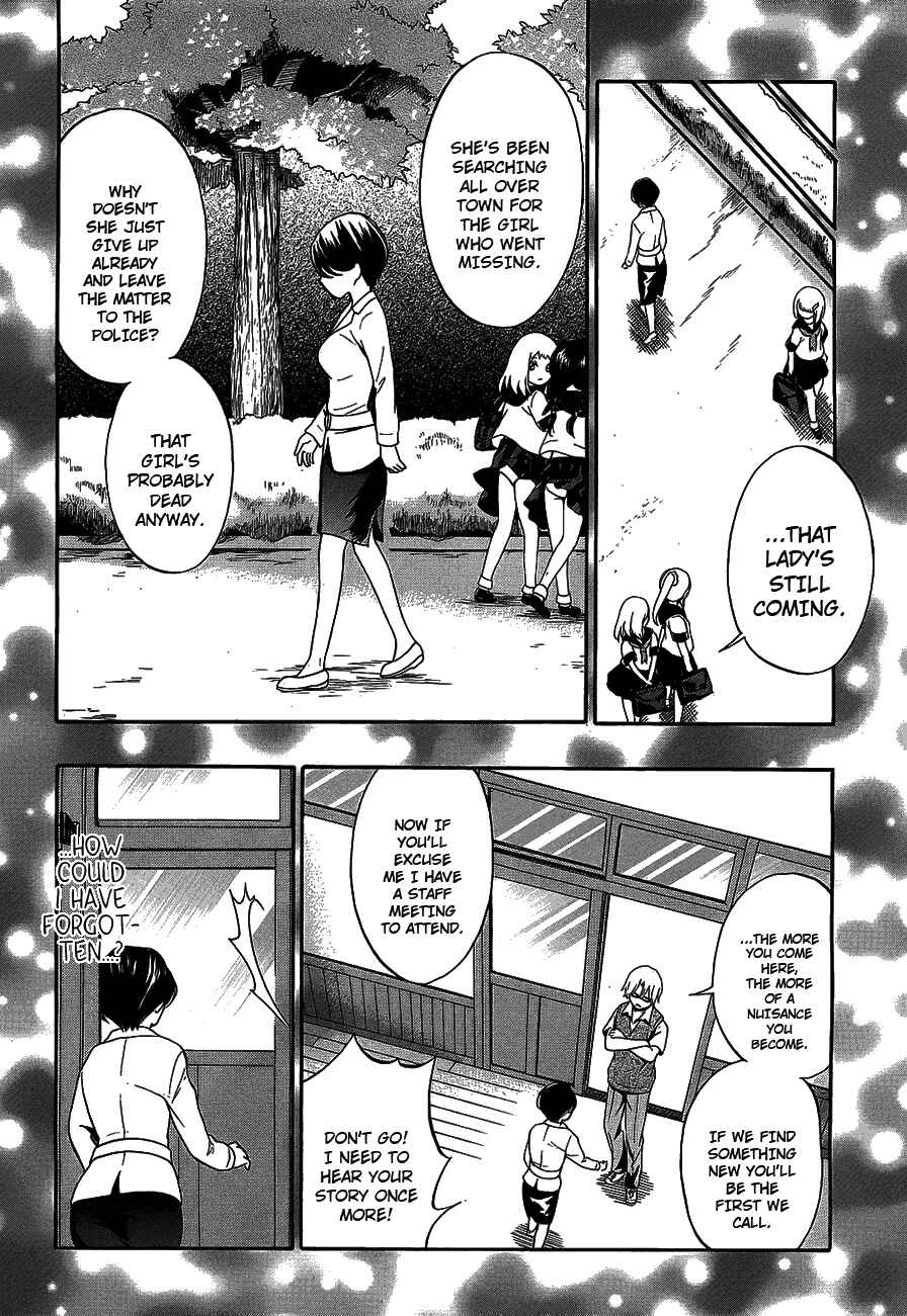 Page 13 Chapter 13 Corpse Party - Musume