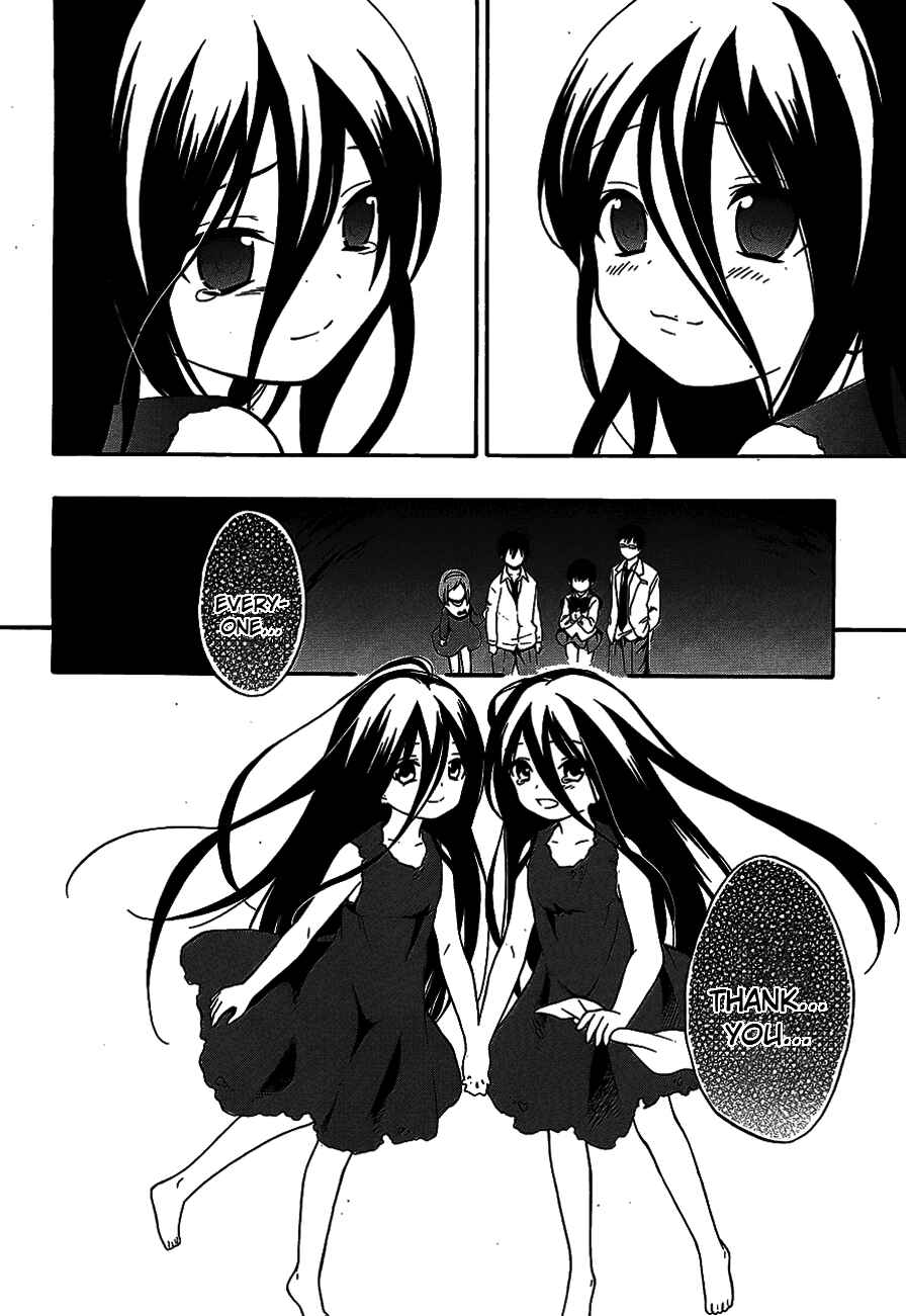 Page 18 Chapter 13 Corpse Party - Musume