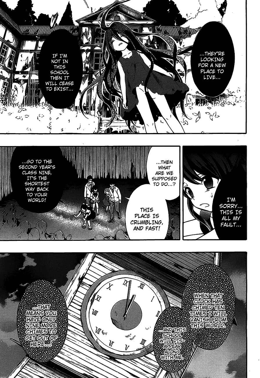 Page 22 Chapter 13 Corpse Party - Musume