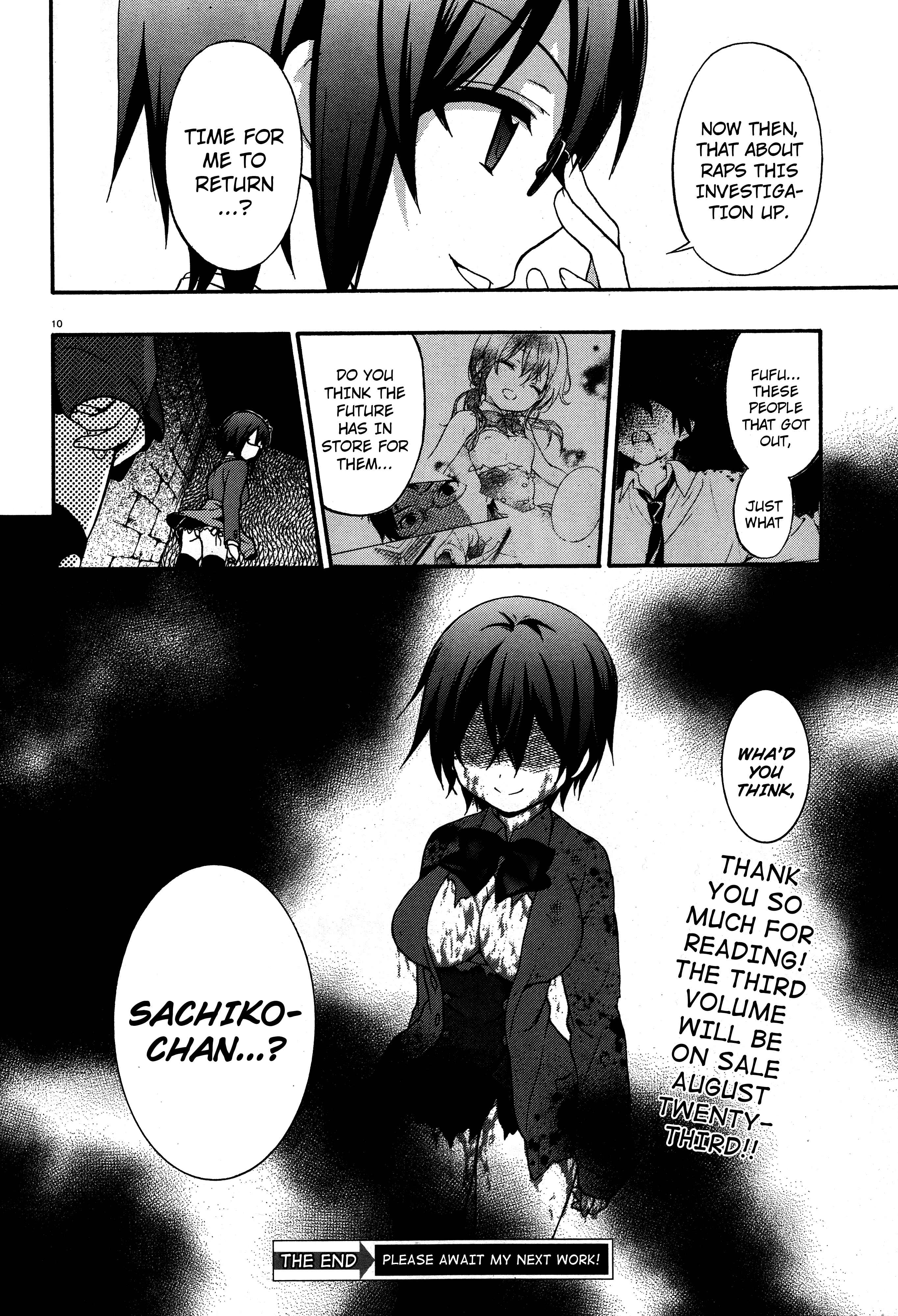 Page 10 Chapter 20 Corpse Party - Musume