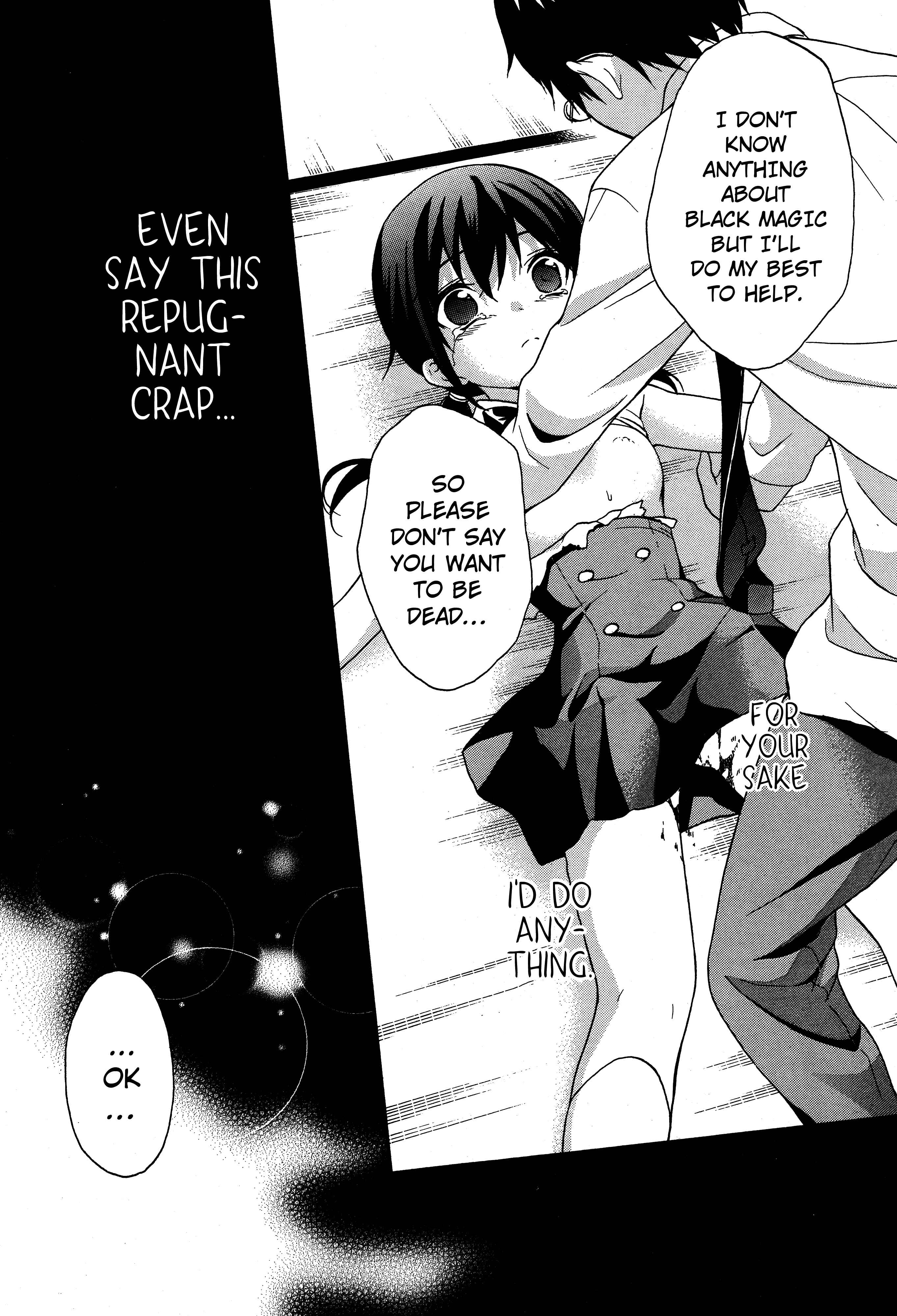 Page 12 Chapter 19 Corpse Party - Musume