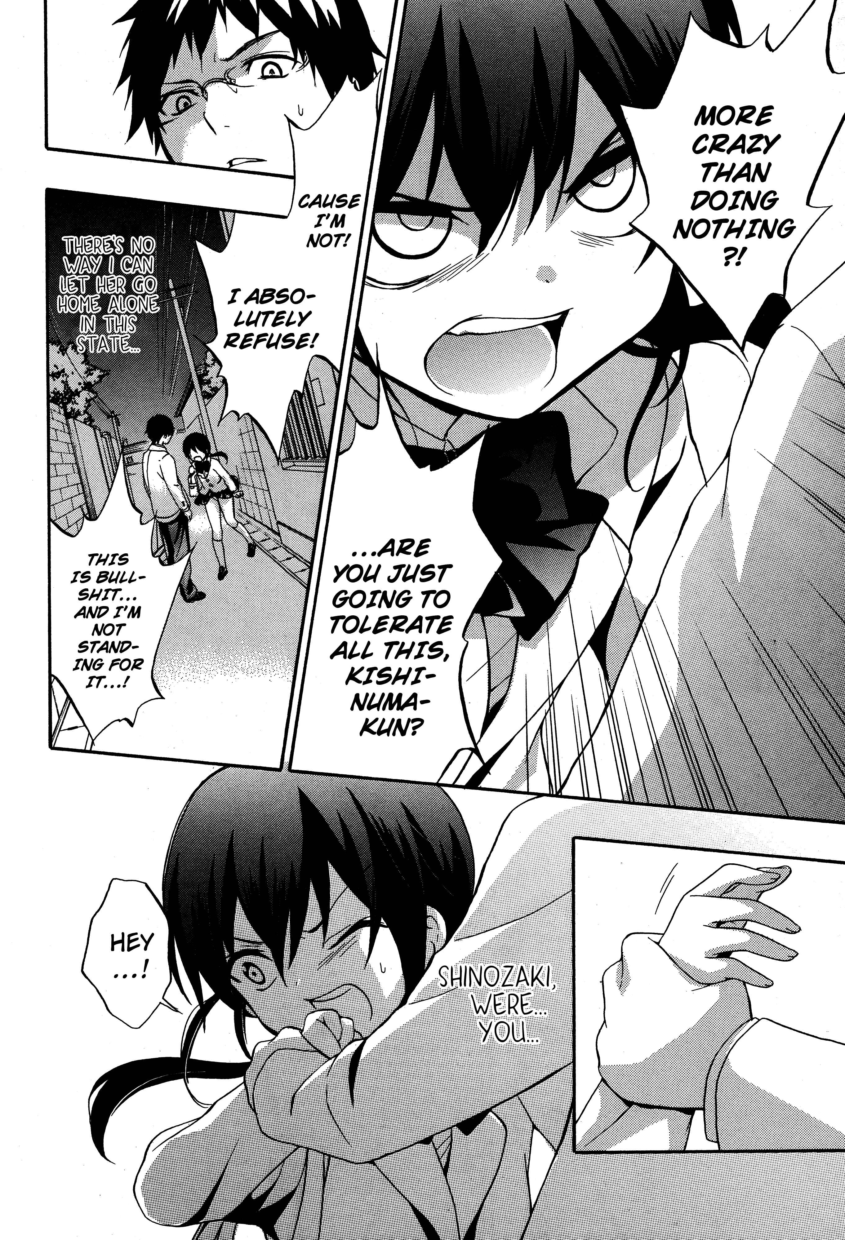 Page 4 Chapter 19 Corpse Party - Musume