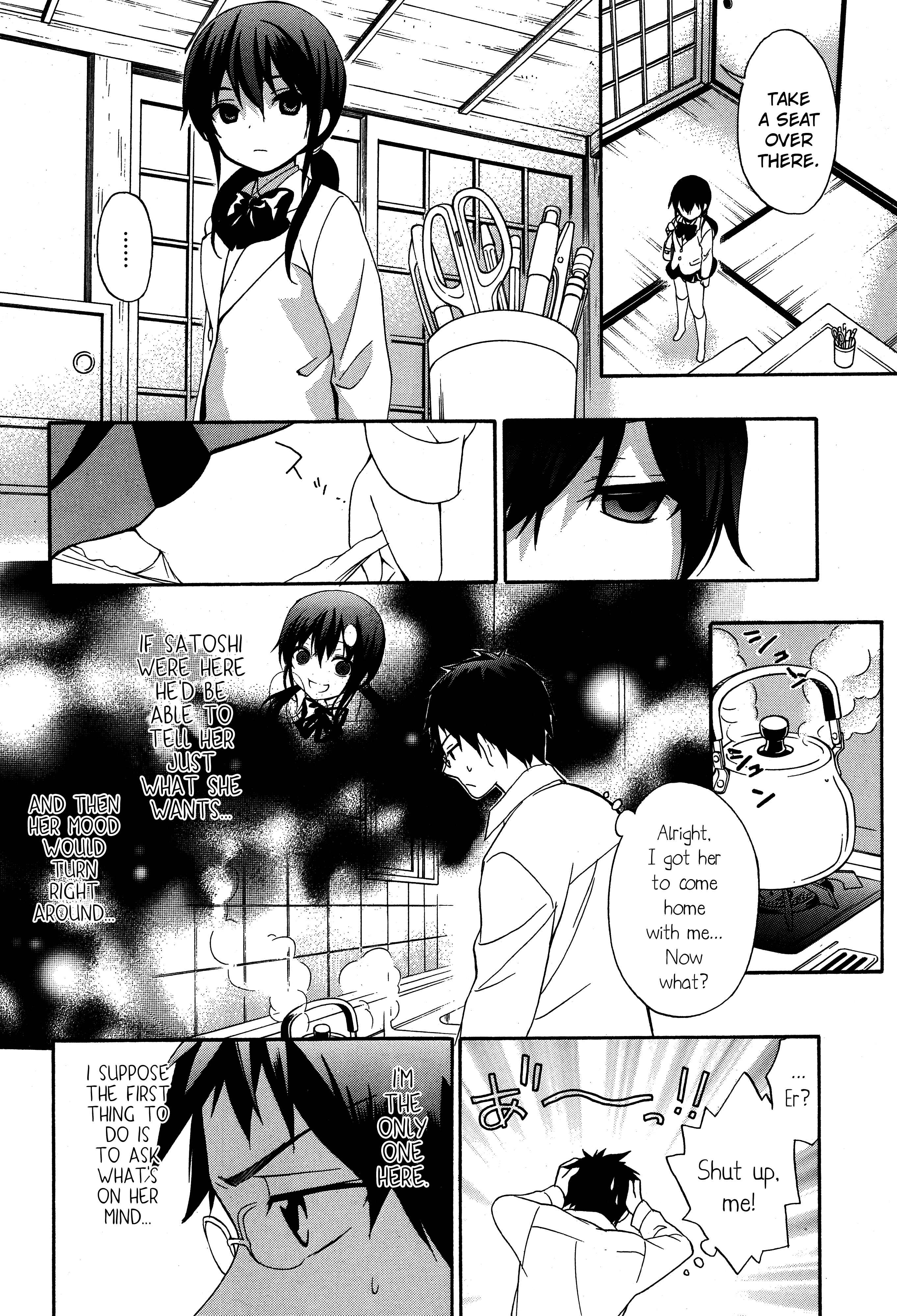 Page 6 Chapter 19 Corpse Party - Musume