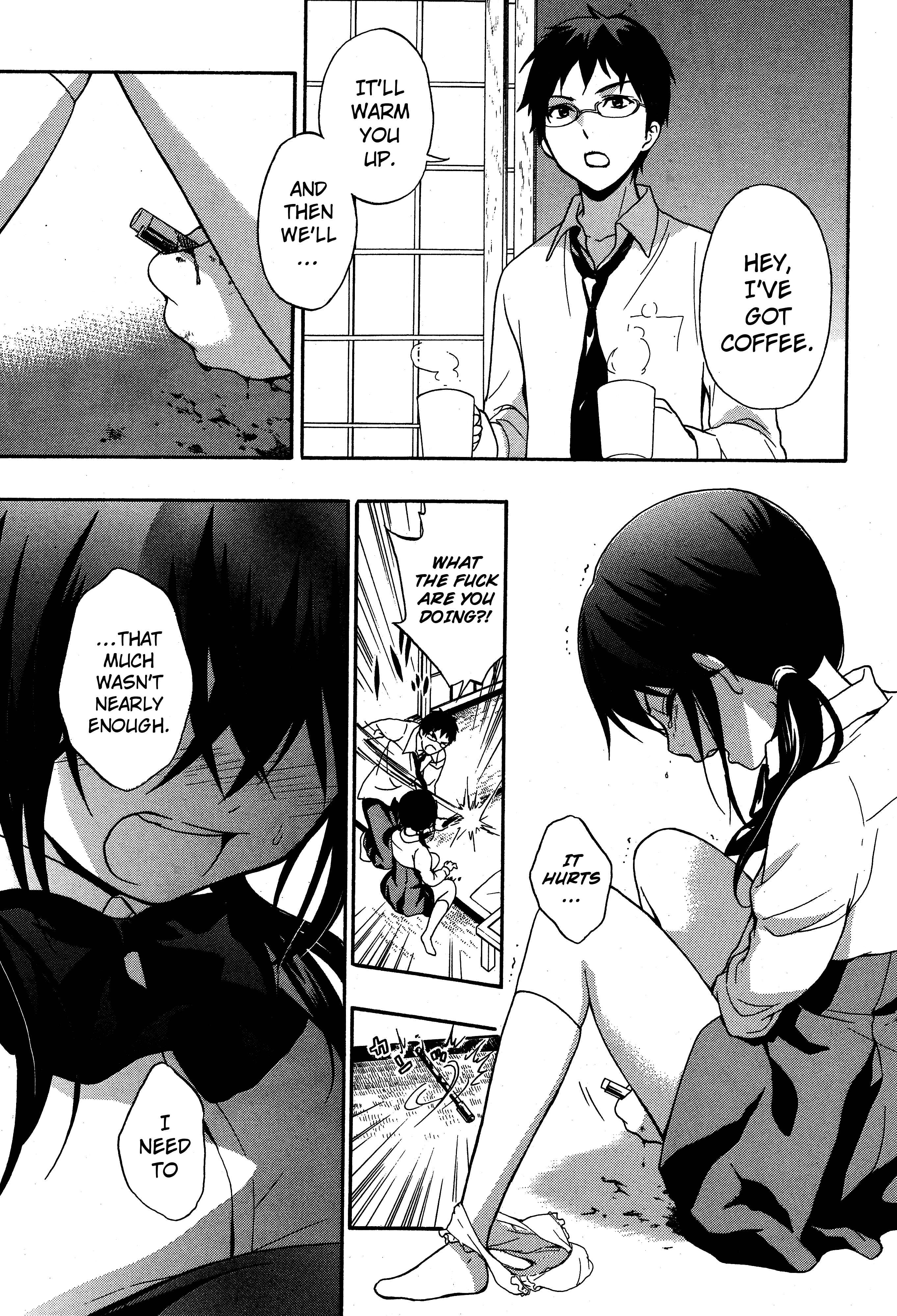 Page 7 Chapter 19 Corpse Party - Musume