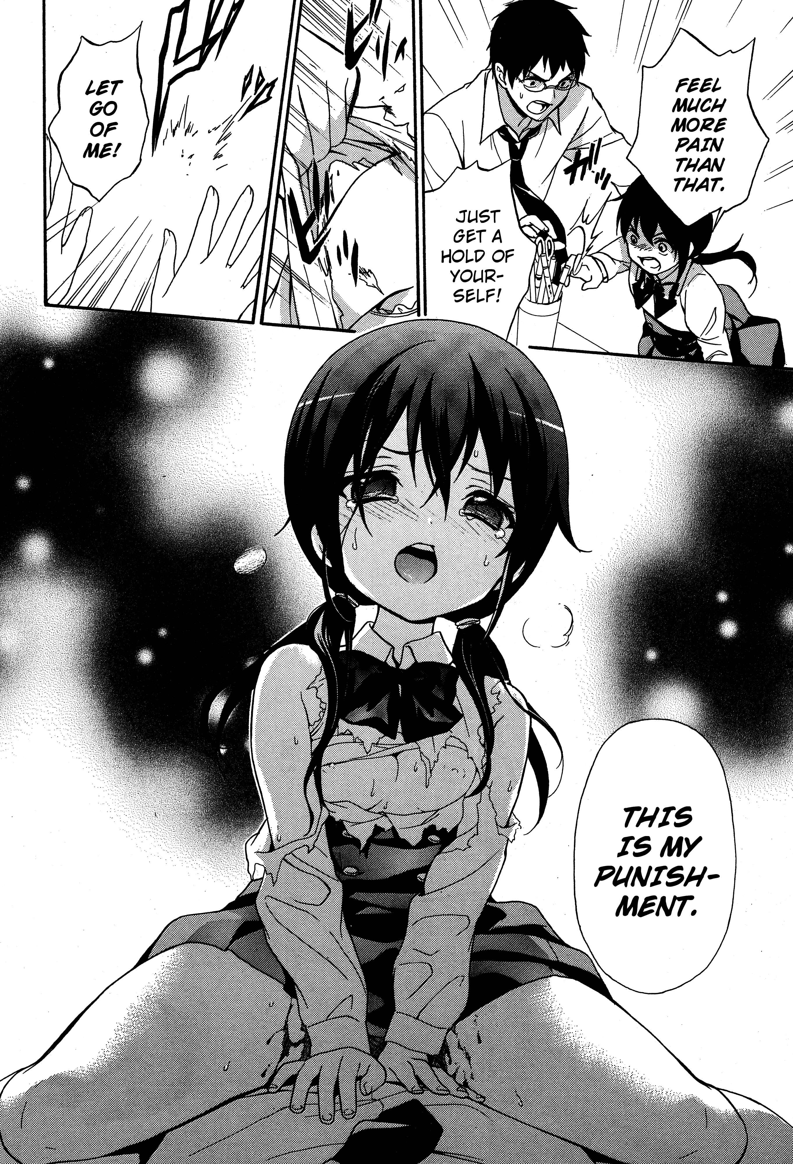 Page 8 Chapter 19 Corpse Party - Musume