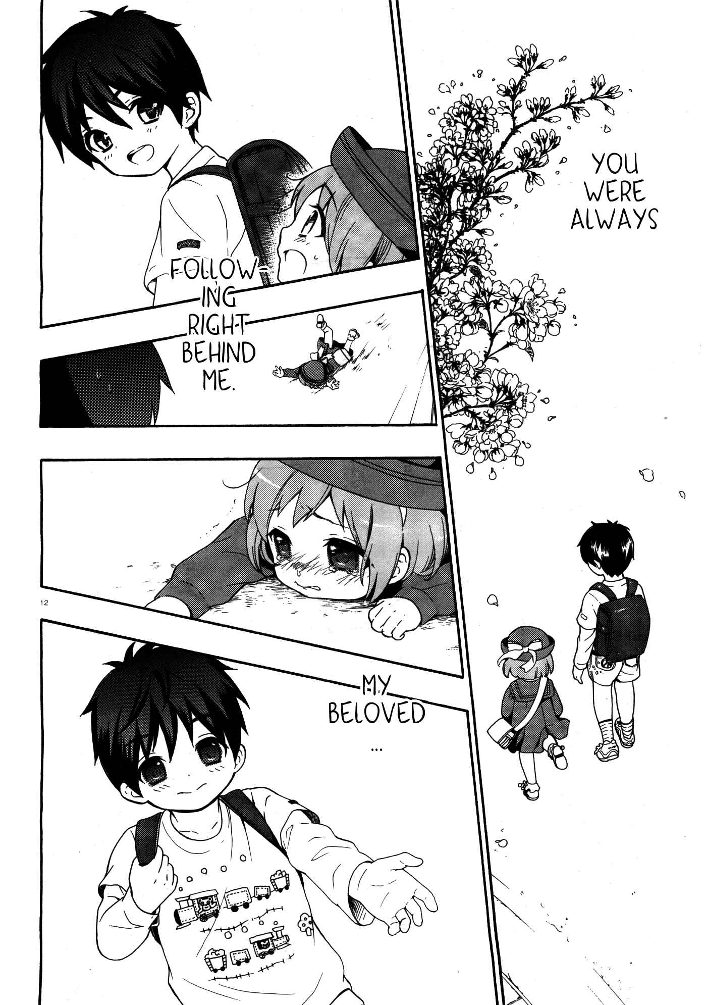 Page 11 Chapter 15 Corpse Party - Musume