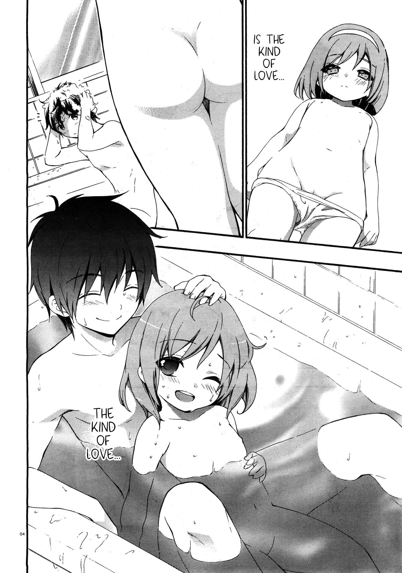 Page 4 Chapter 15 Corpse Party - Musume