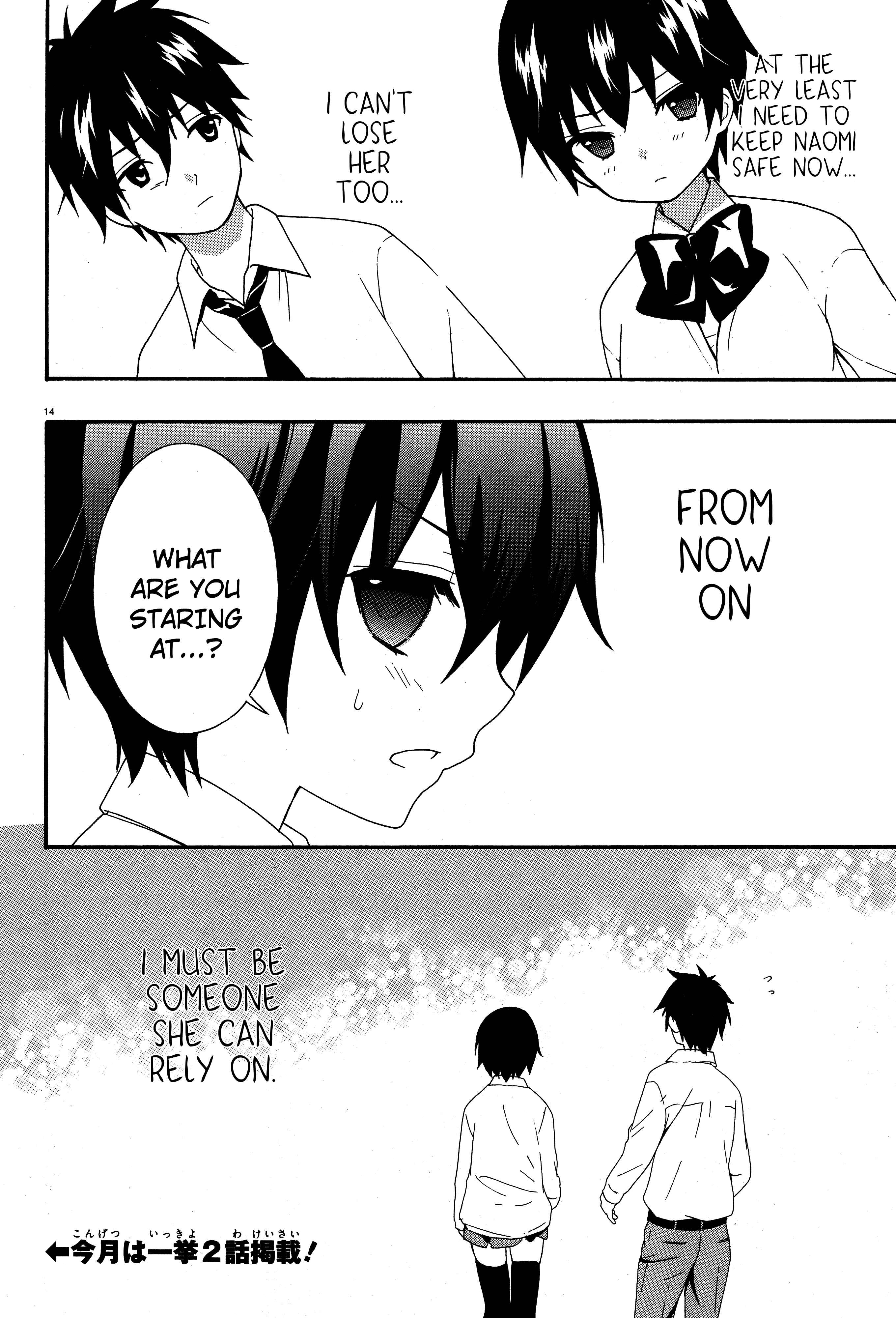 Page 14 Chapter 16 Corpse Party - Musume