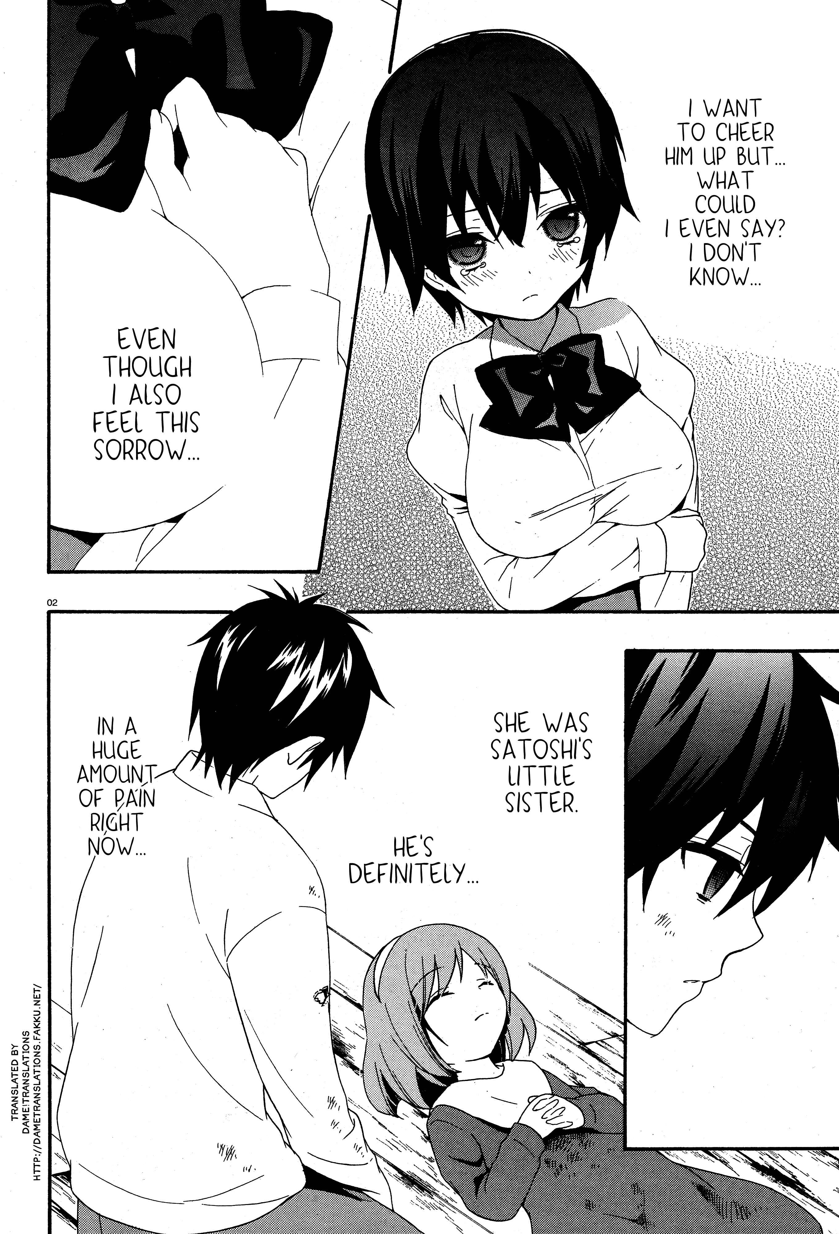 Page 2 Chapter 16 Corpse Party - Musume