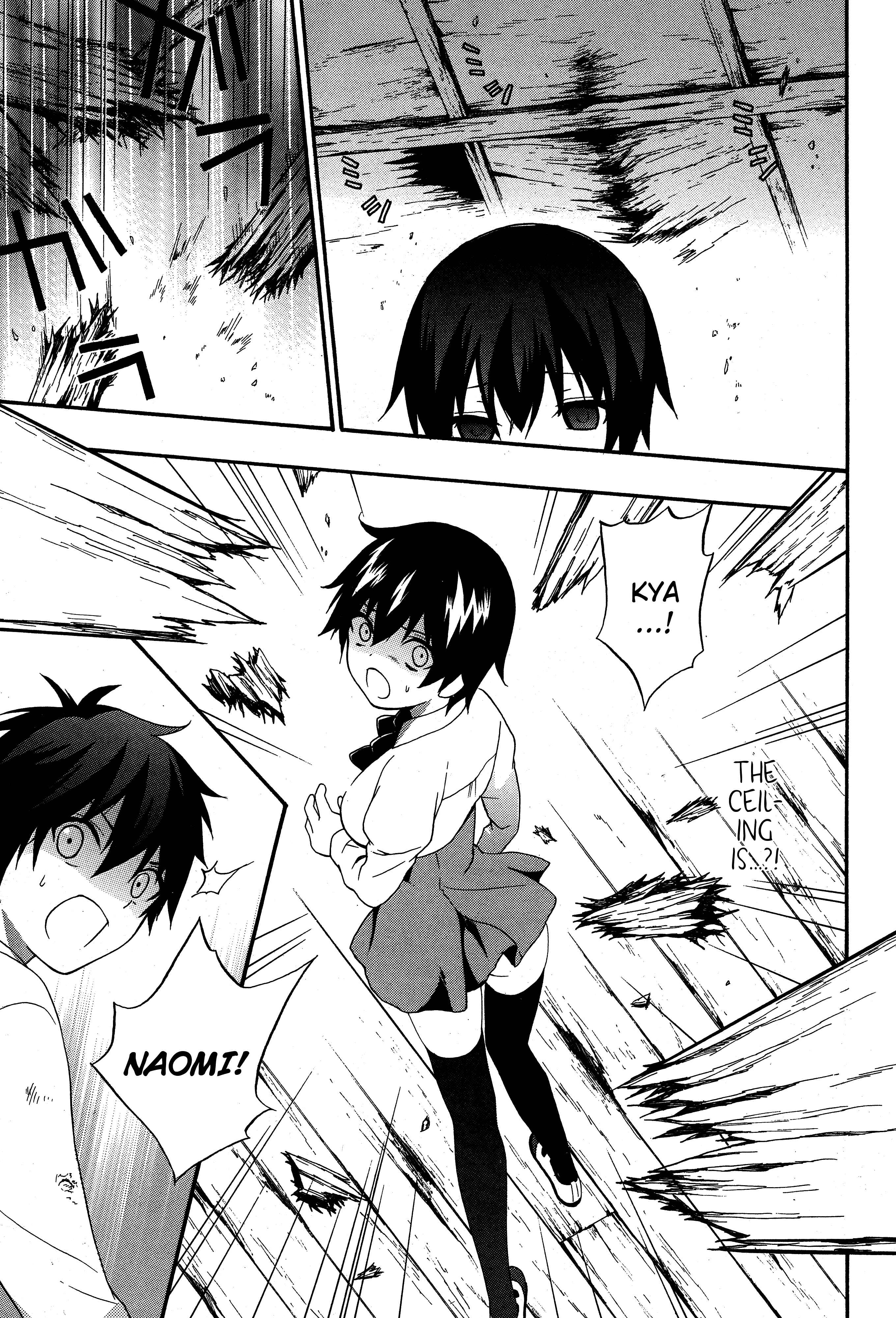 Page 3 Chapter 16 Corpse Party - Musume