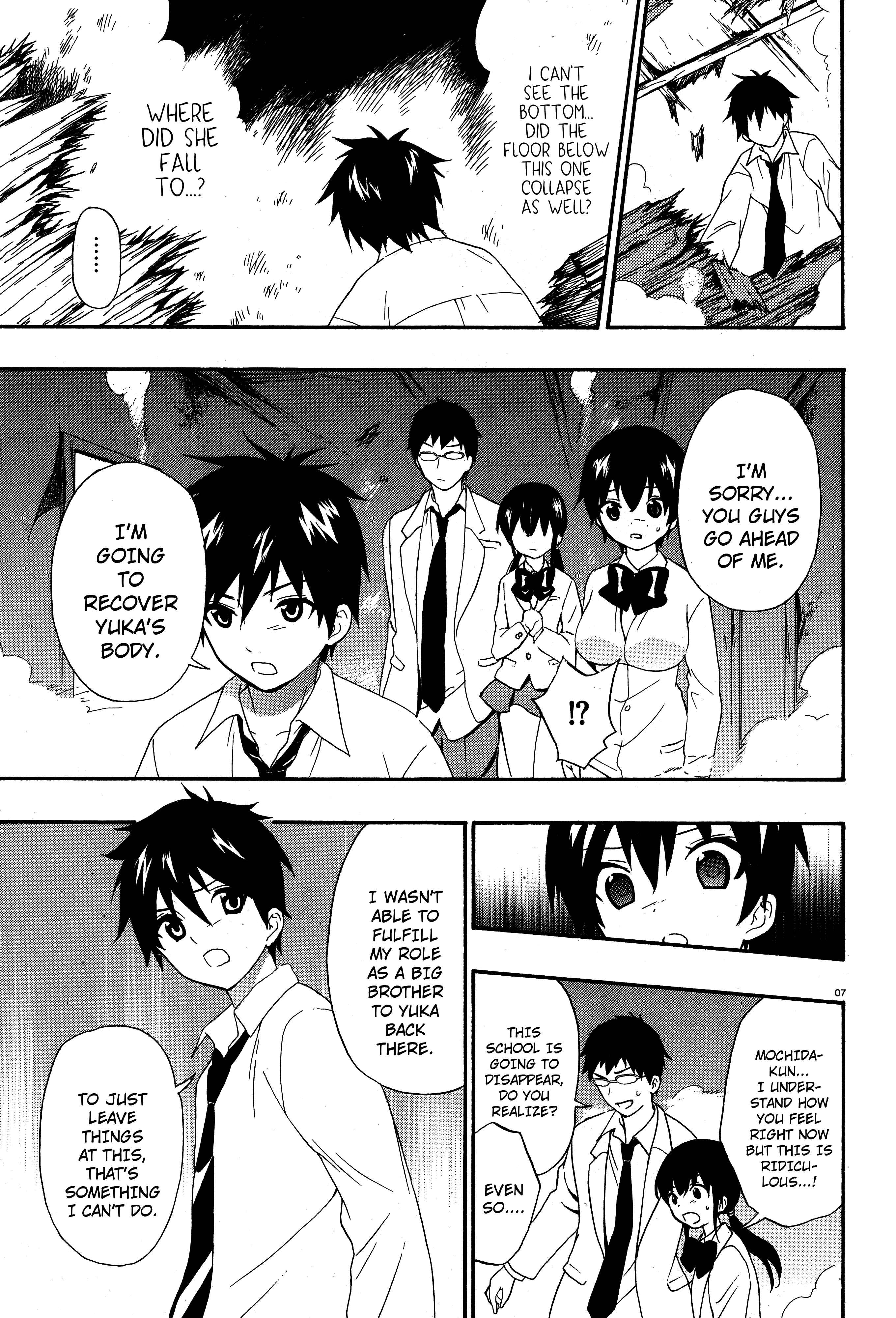 Page 7 Chapter 16 Corpse Party - Musume
