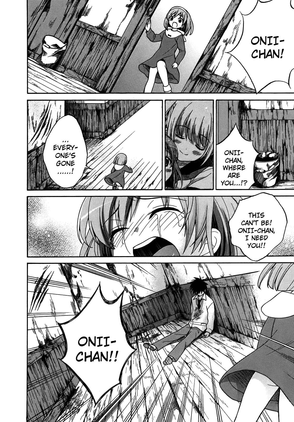 Page 16 Chapter 5 Corpse Party - Musume