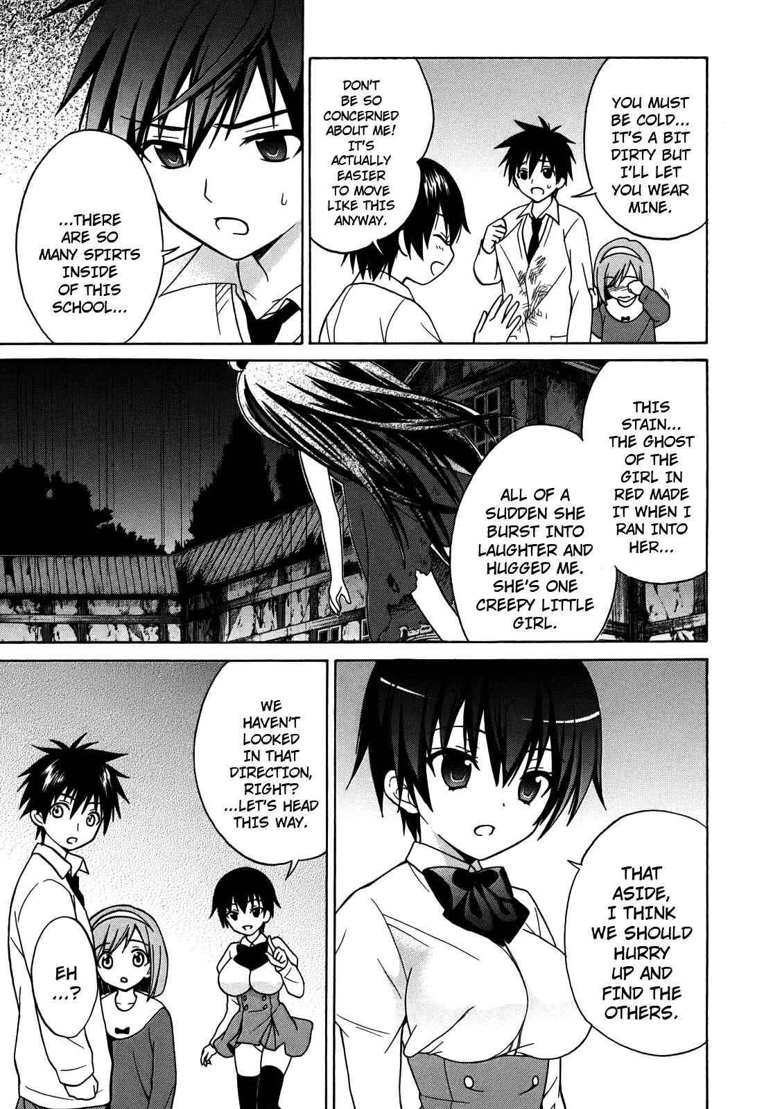 Page 19 Chapter 5 Corpse Party - Musume