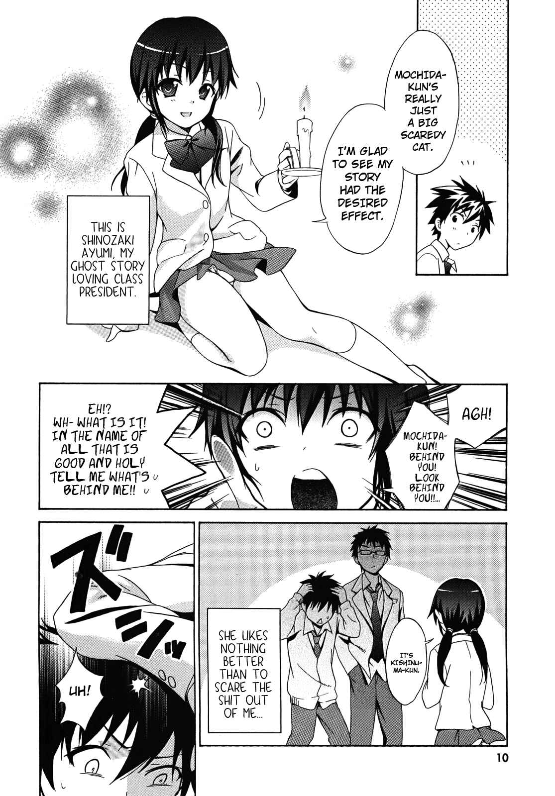 Page 11 Chapter 1 Corpse Party - Musume
