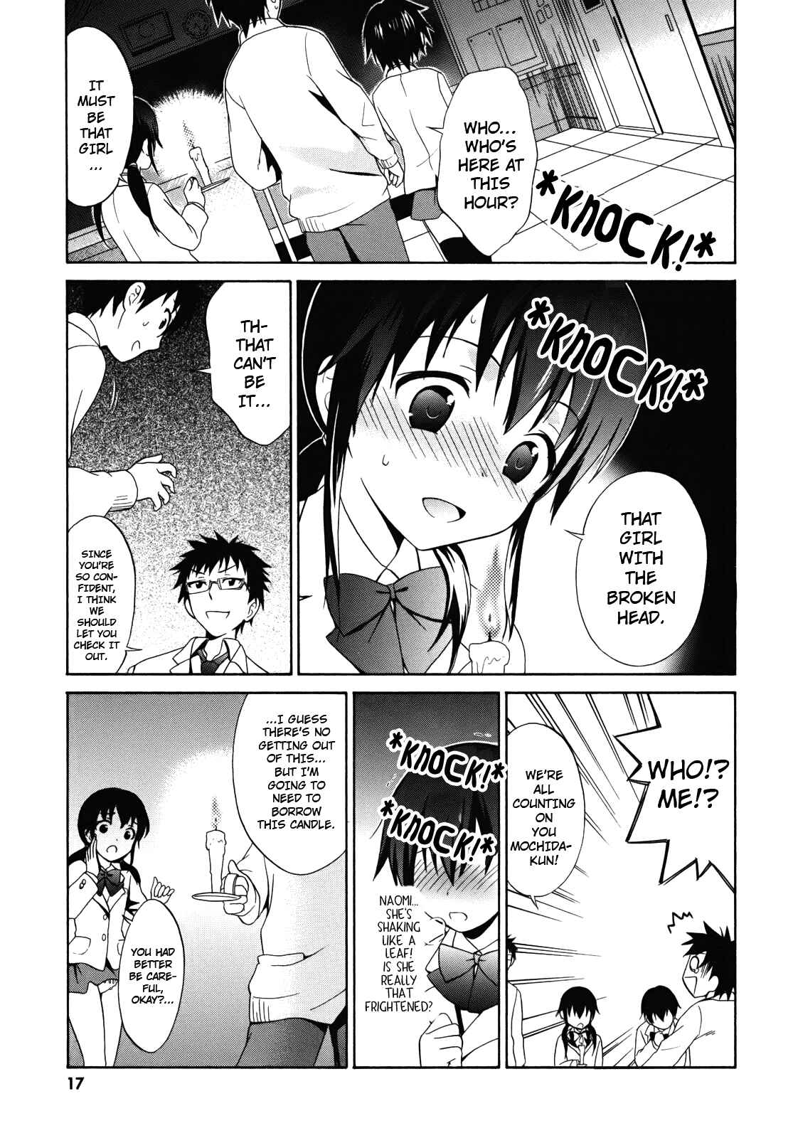 Page 18 Chapter 1 Corpse Party - Musume