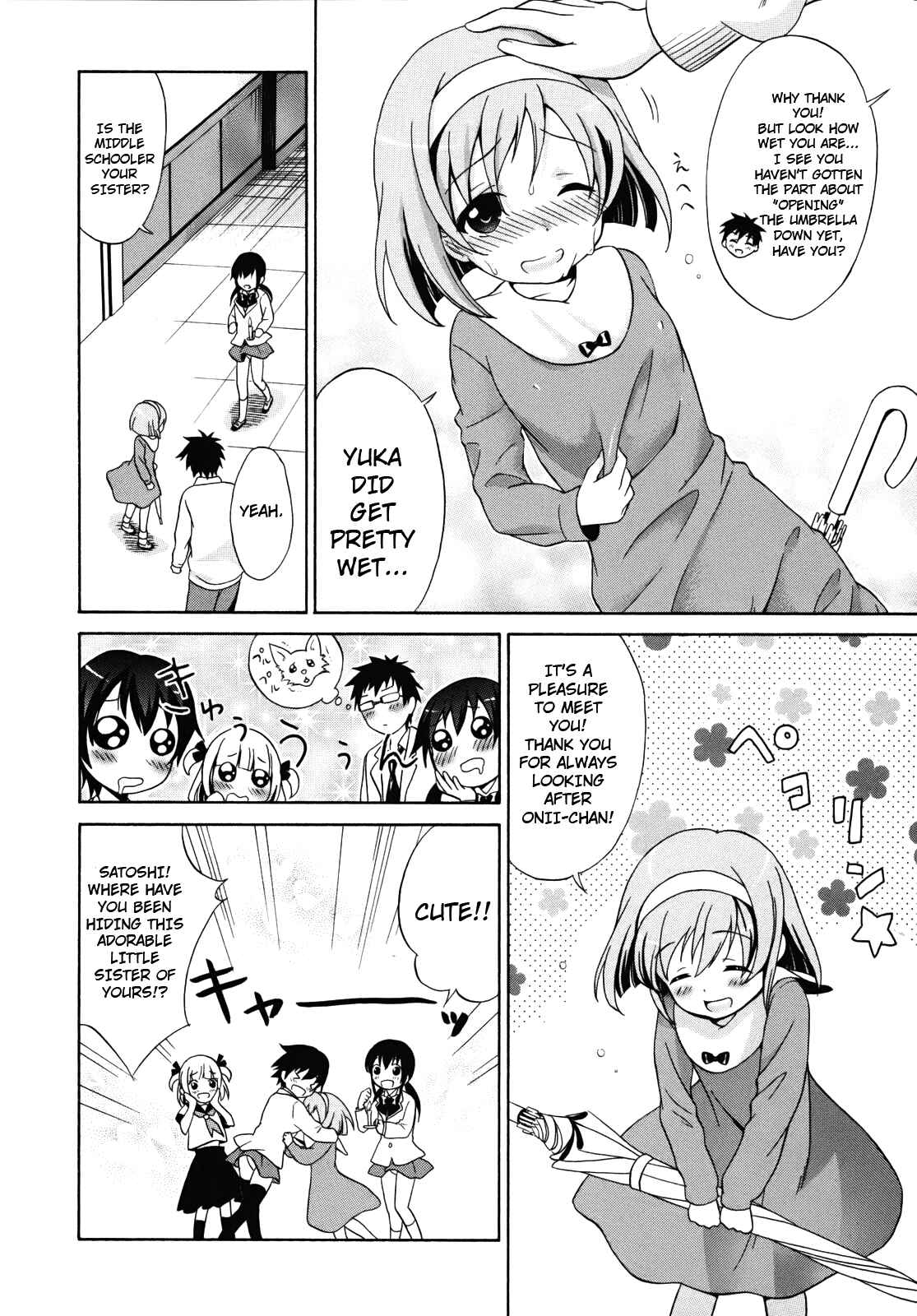 Page 21 Chapter 1 Corpse Party - Musume