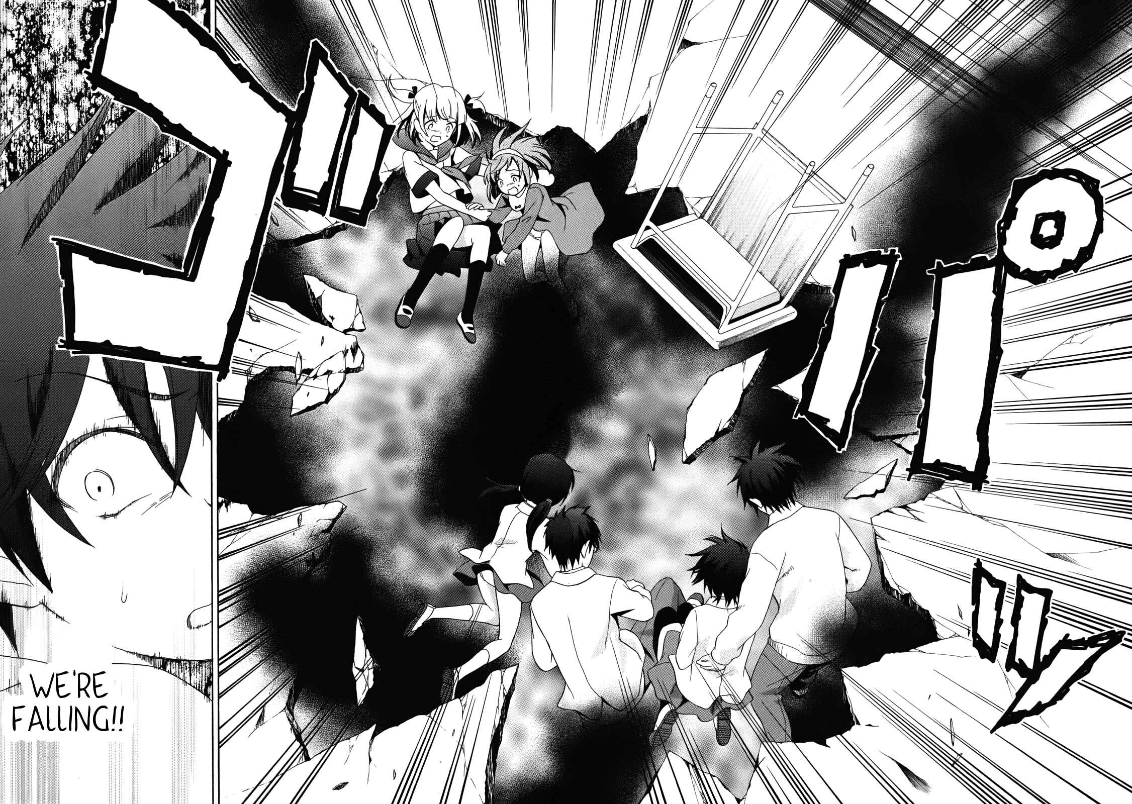 Page 27 Chapter 1 Corpse Party - Musume