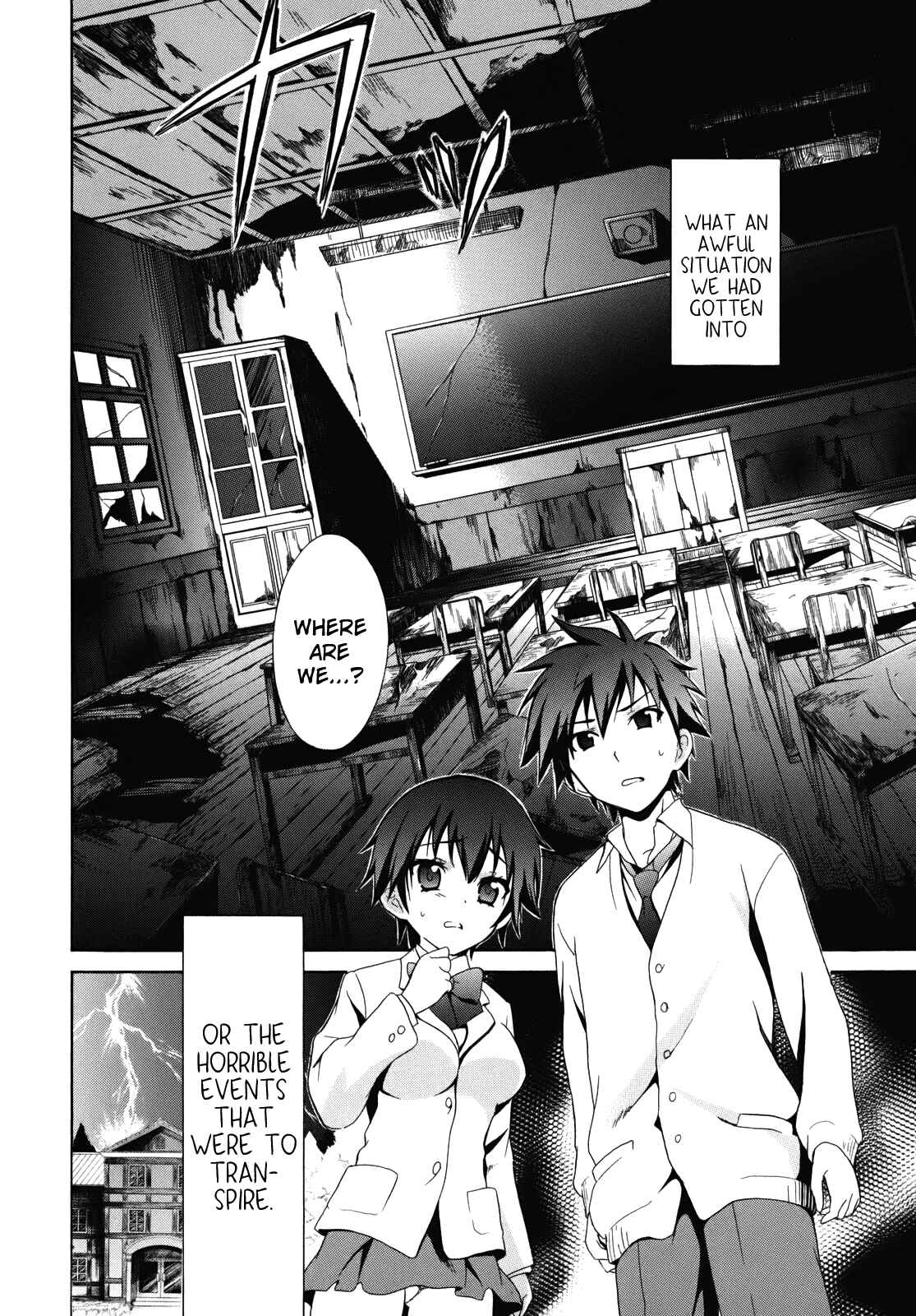 Page 33 Chapter 1 Corpse Party - Musume
