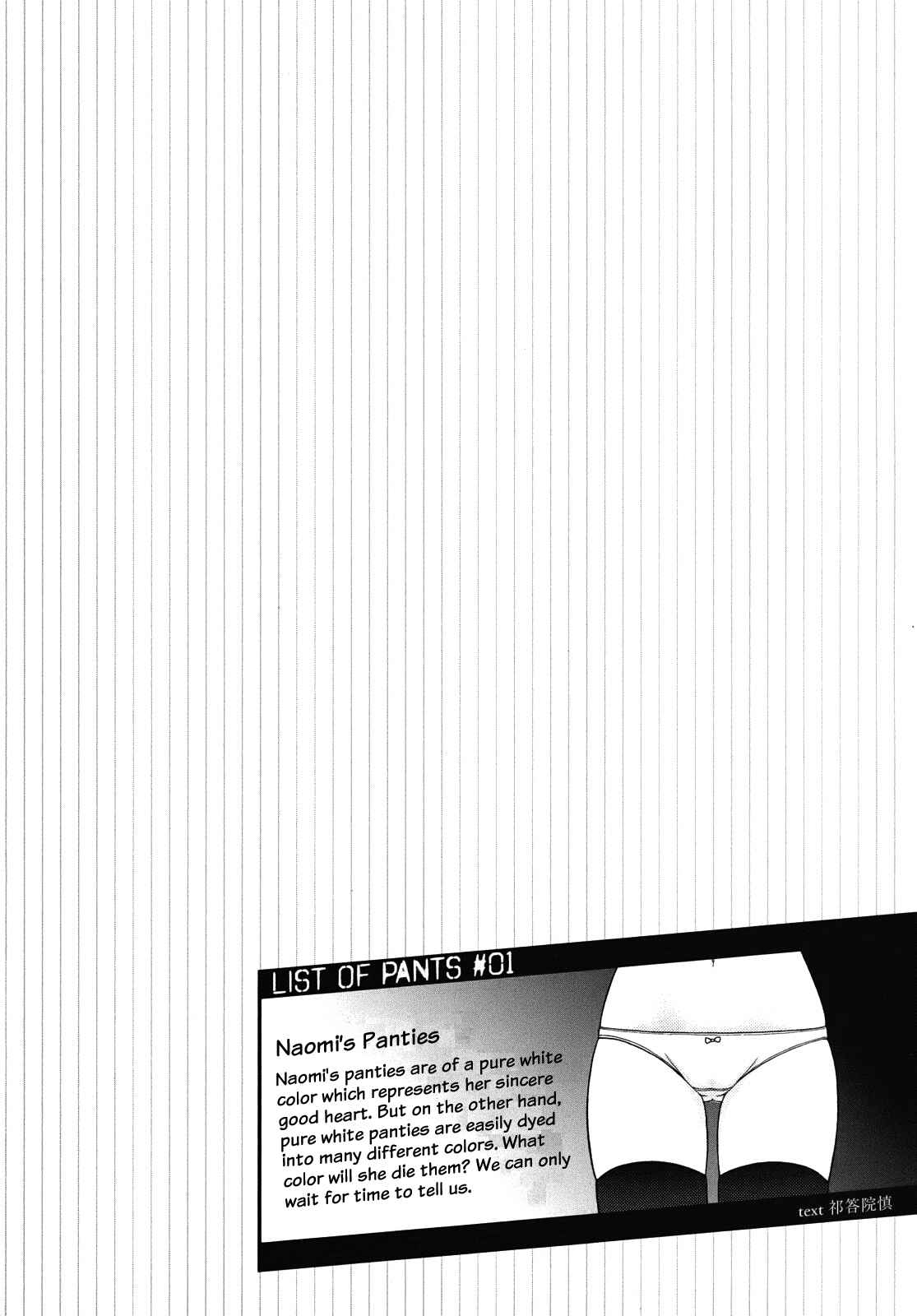 Page 35 Chapter 1 Corpse Party - Musume