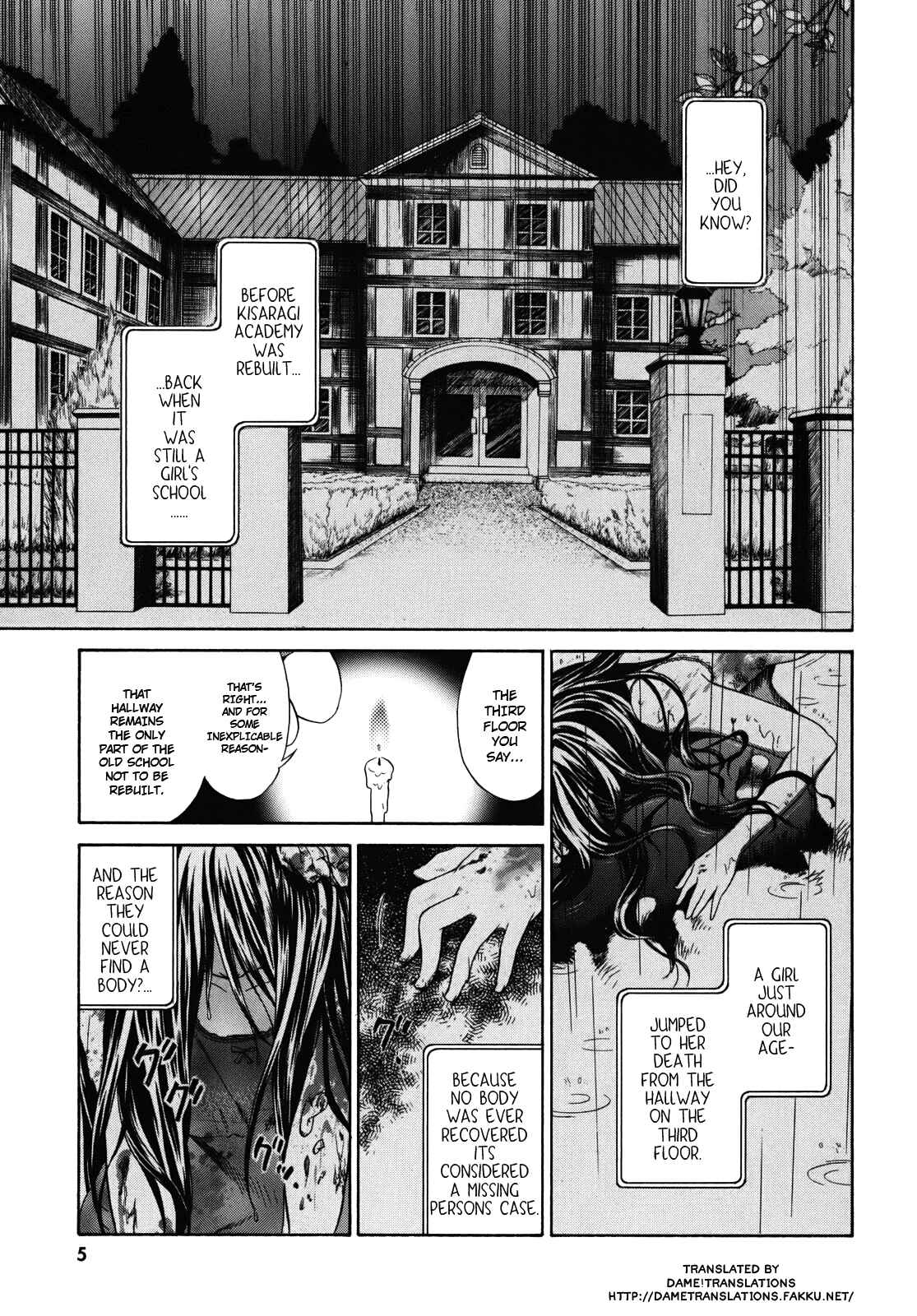 Page 6 Chapter 1 Corpse Party - Musume