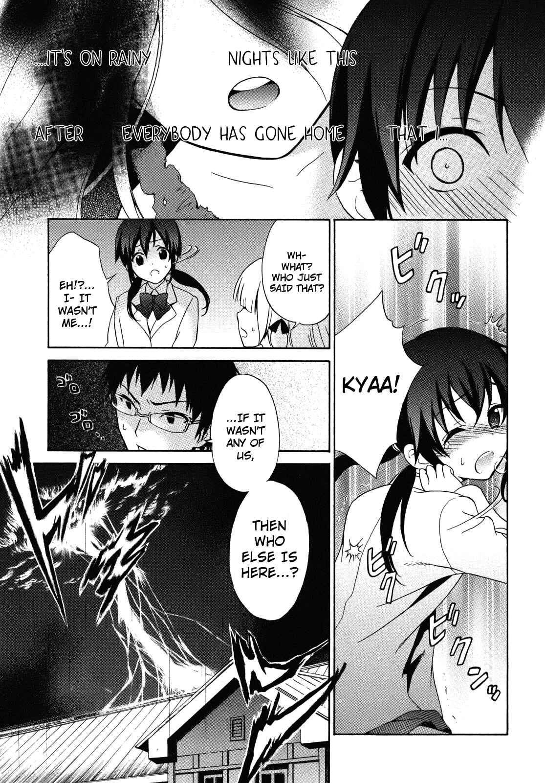 Page 8 Chapter 1 Corpse Party - Musume