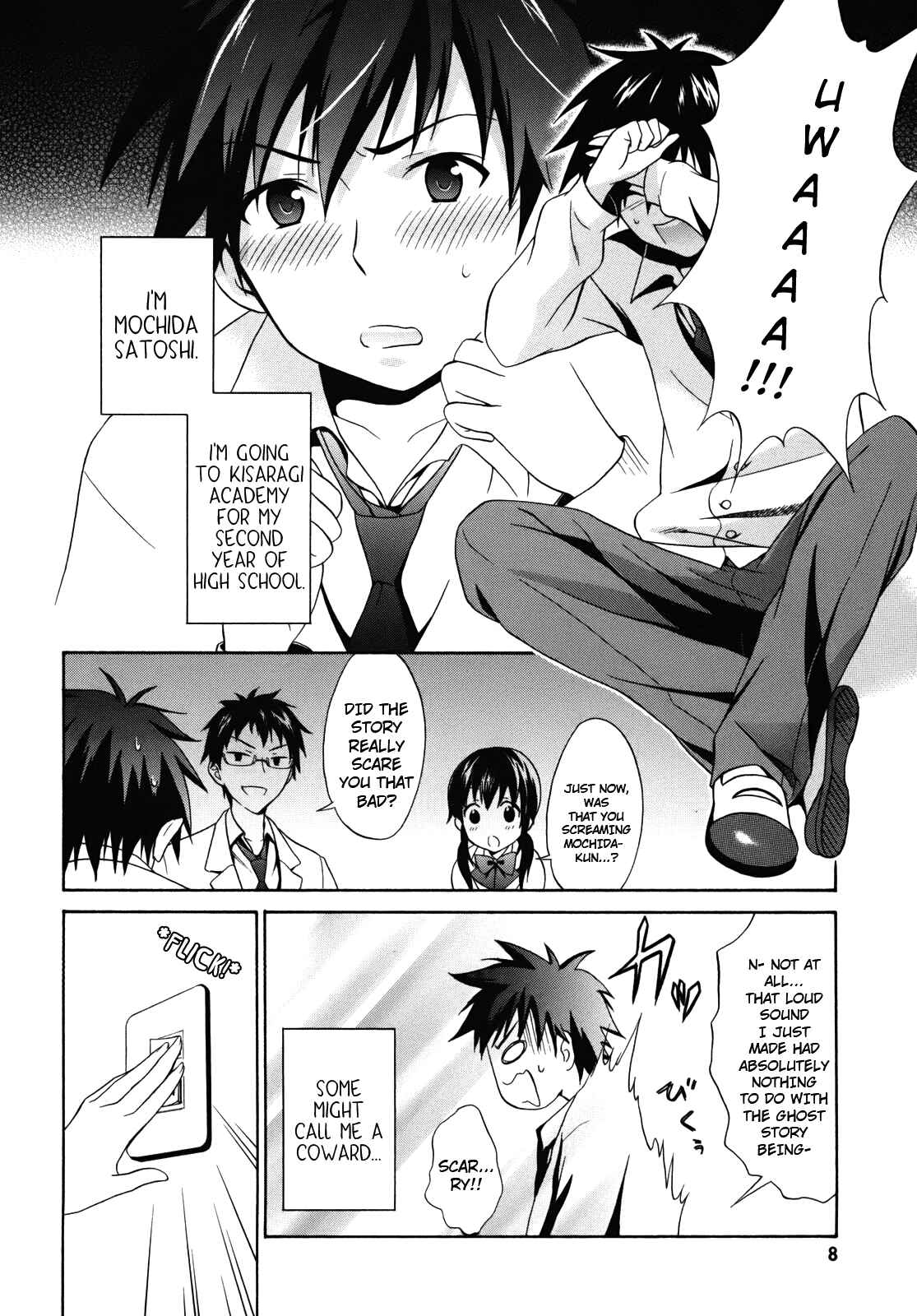 Page 9 Chapter 1 Corpse Party - Musume