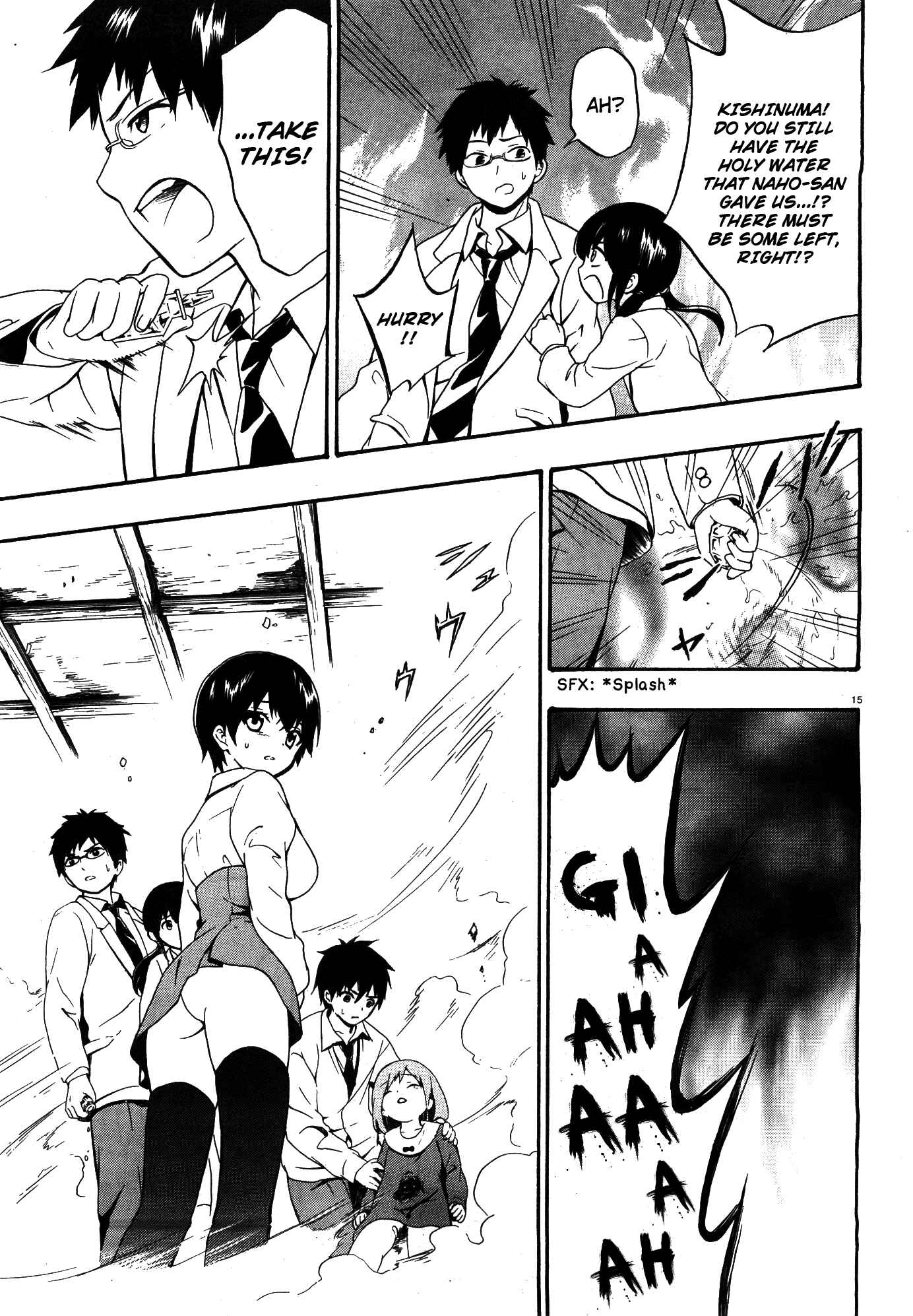 Page 13 Chapter 14 Corpse Party - Musume