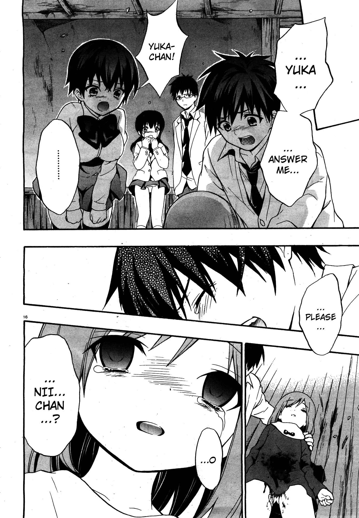 Page 14 Chapter 14 Corpse Party - Musume