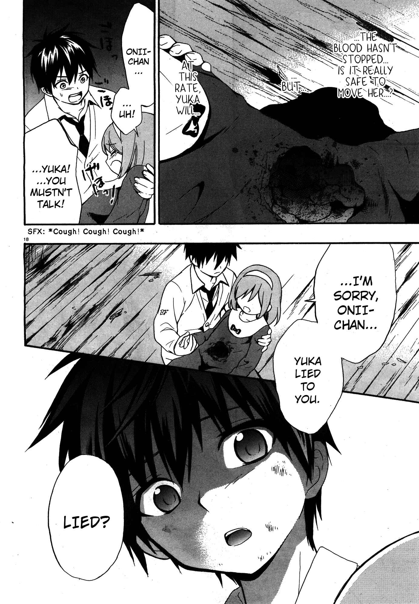 Page 16 Chapter 14 Corpse Party - Musume