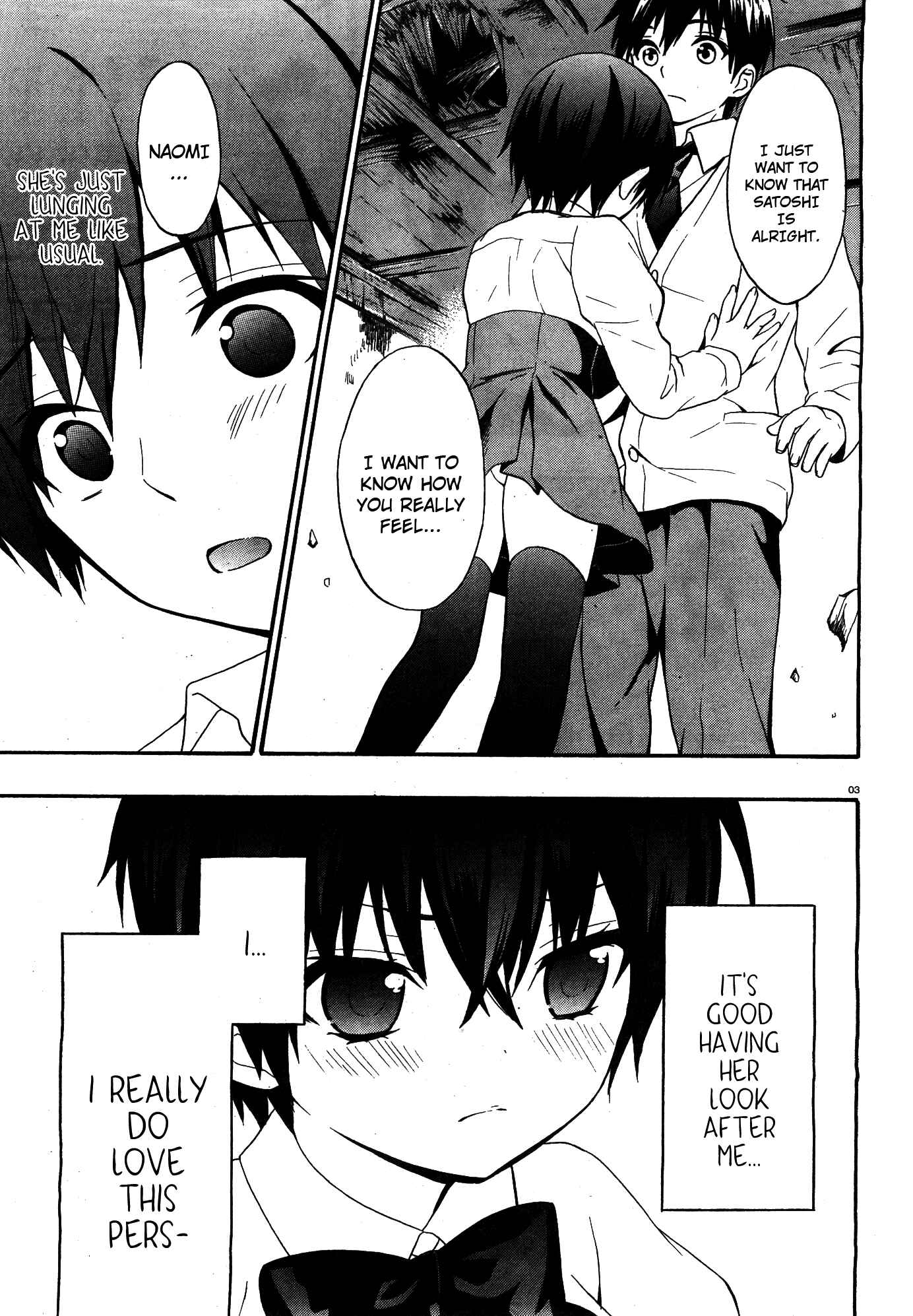 Page 3 Chapter 14 Corpse Party - Musume