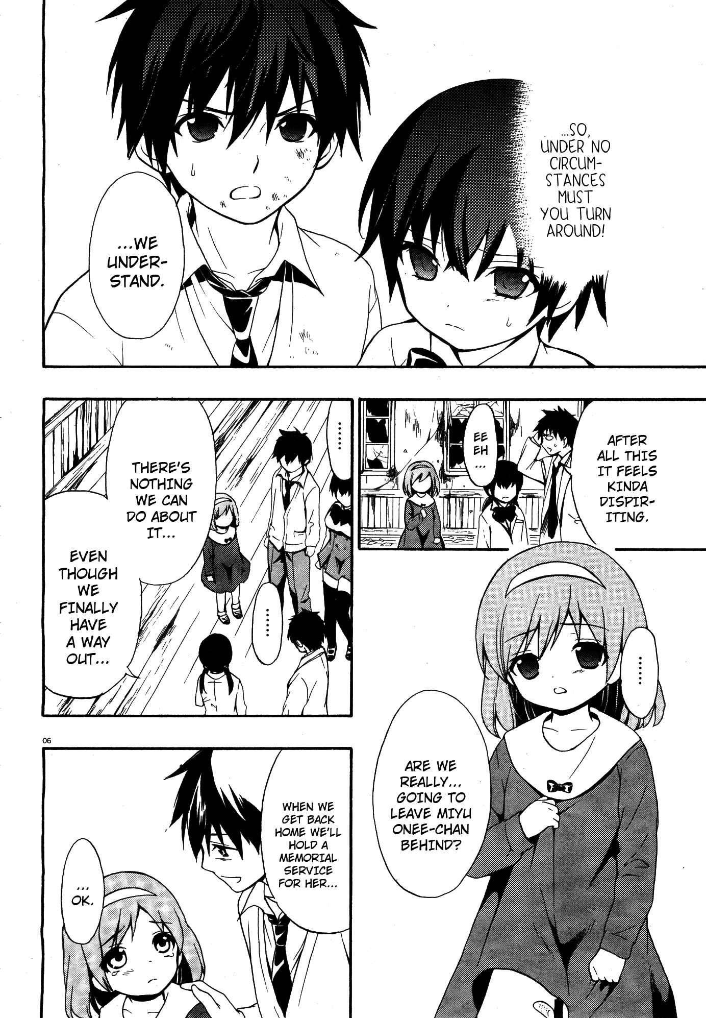 Page 6 Chapter 14 Corpse Party - Musume