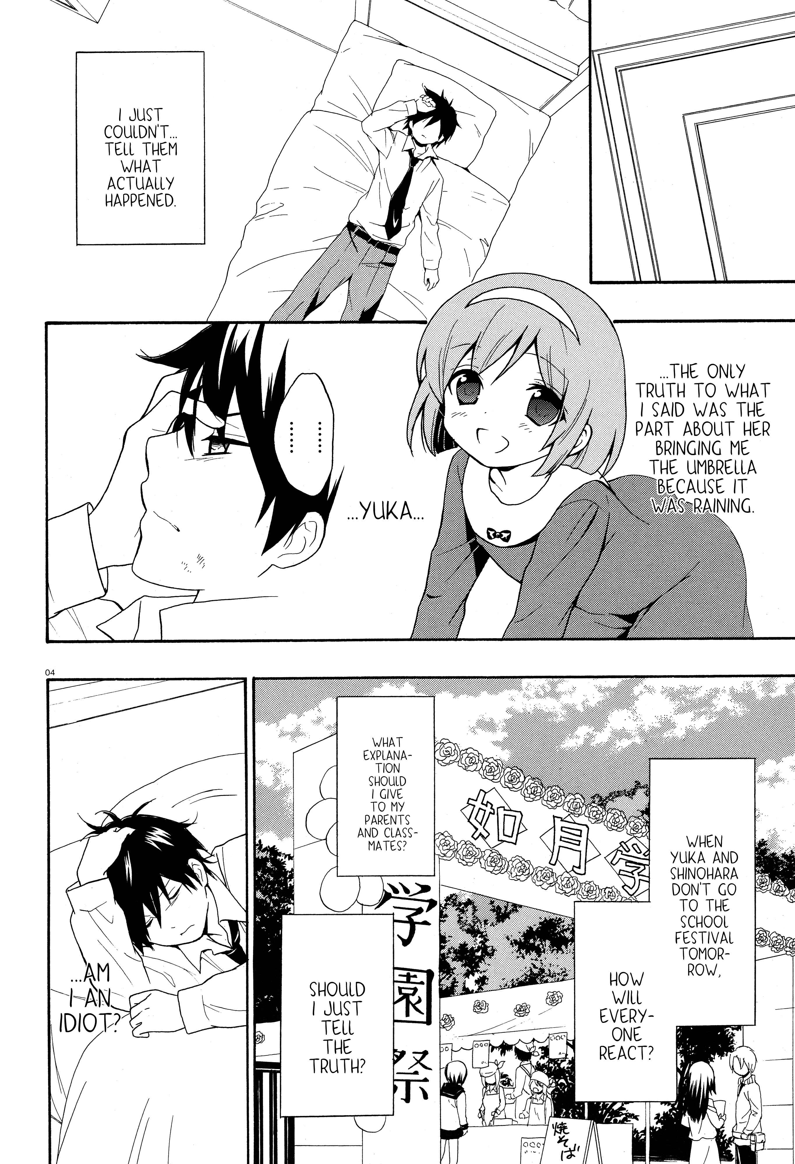 Page 4 Chapter 18 Corpse Party - Musume