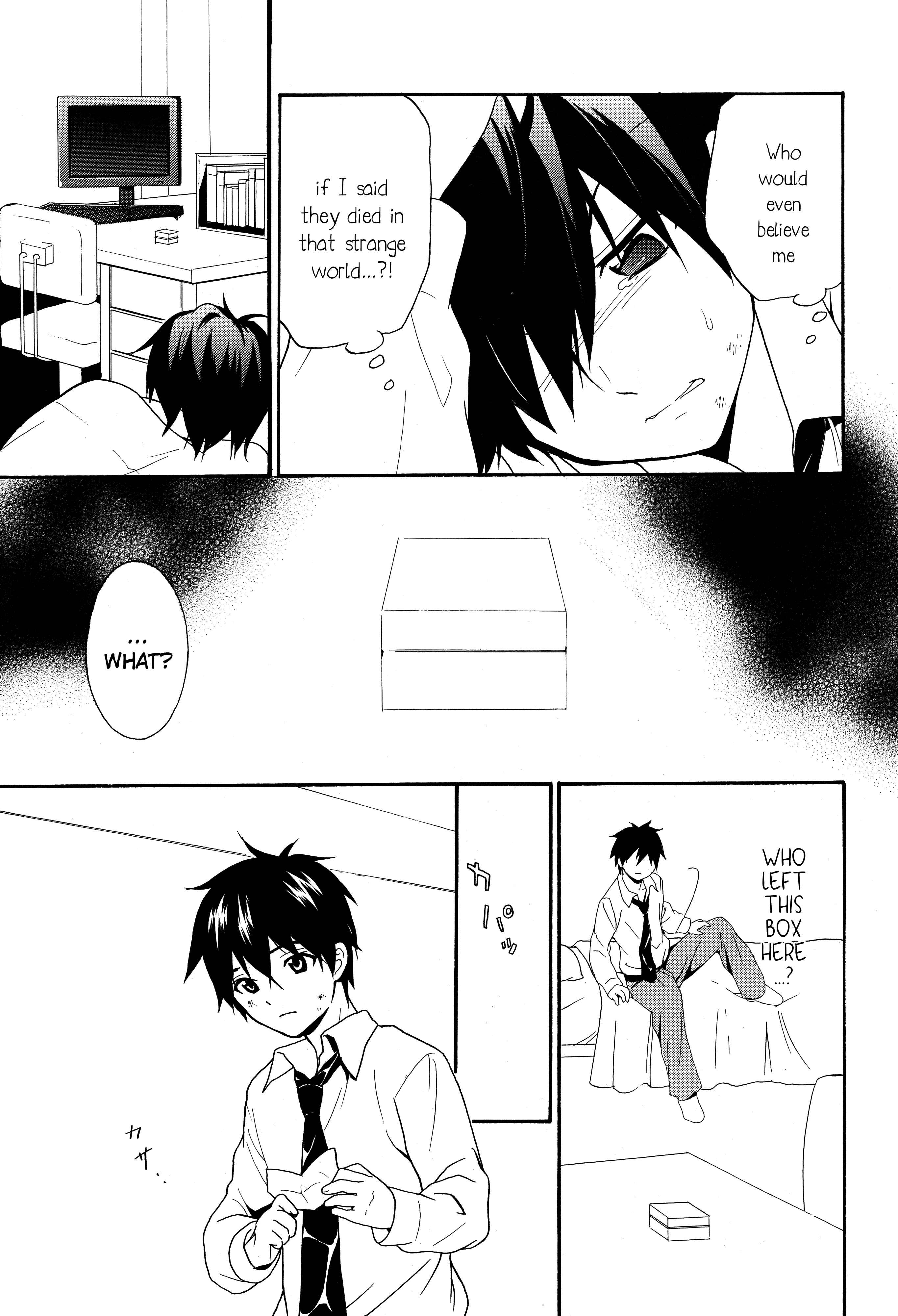 Page 5 Chapter 18 Corpse Party - Musume