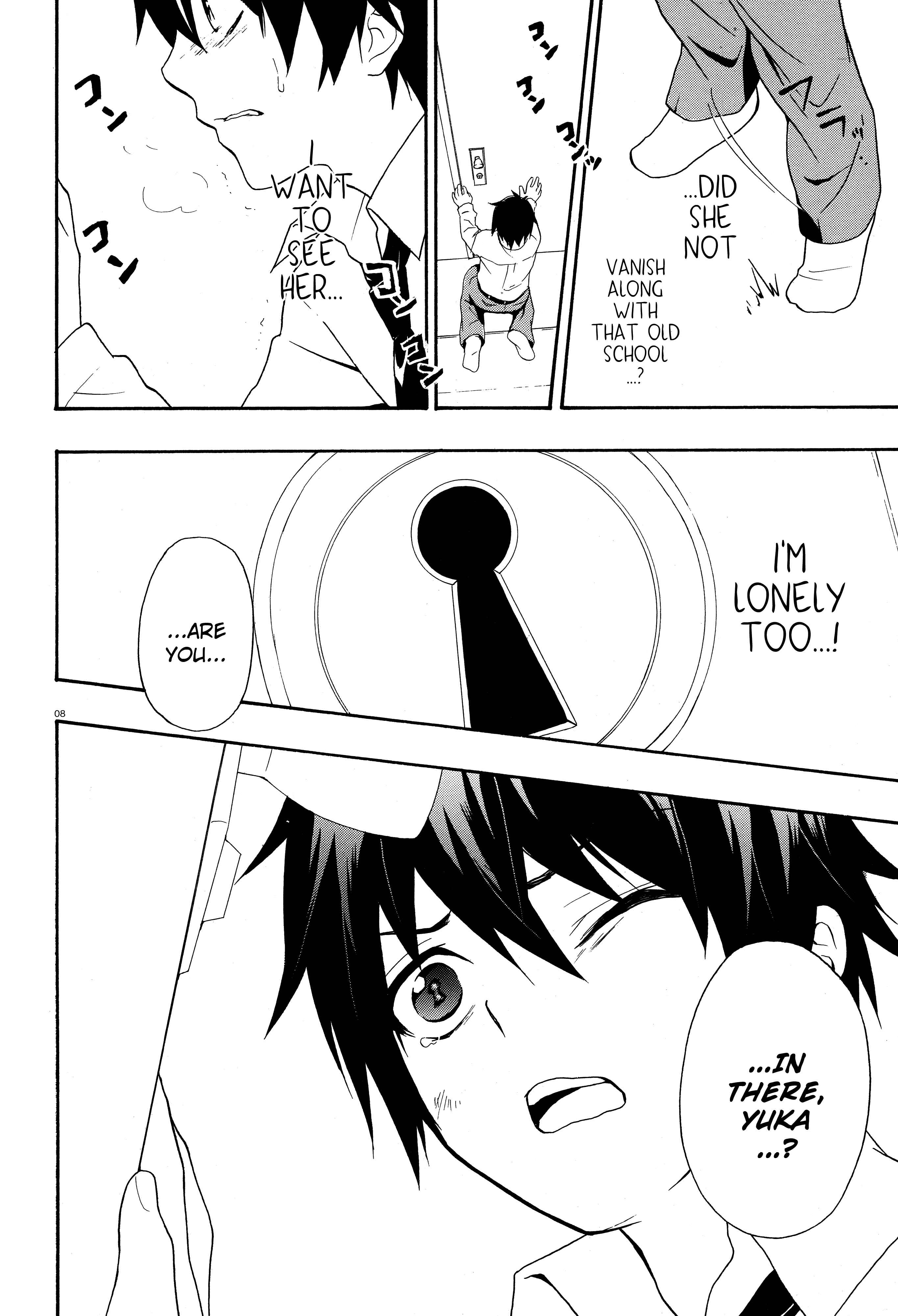 Page 8 Chapter 18 Corpse Party - Musume