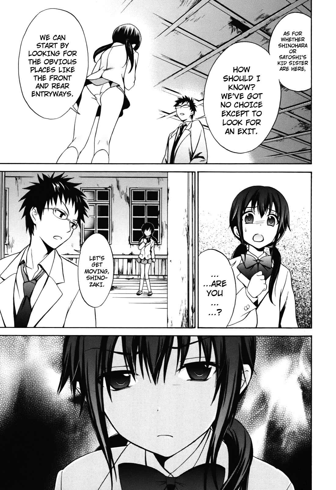 Page 11 Chapter 2 Corpse Party - Musume