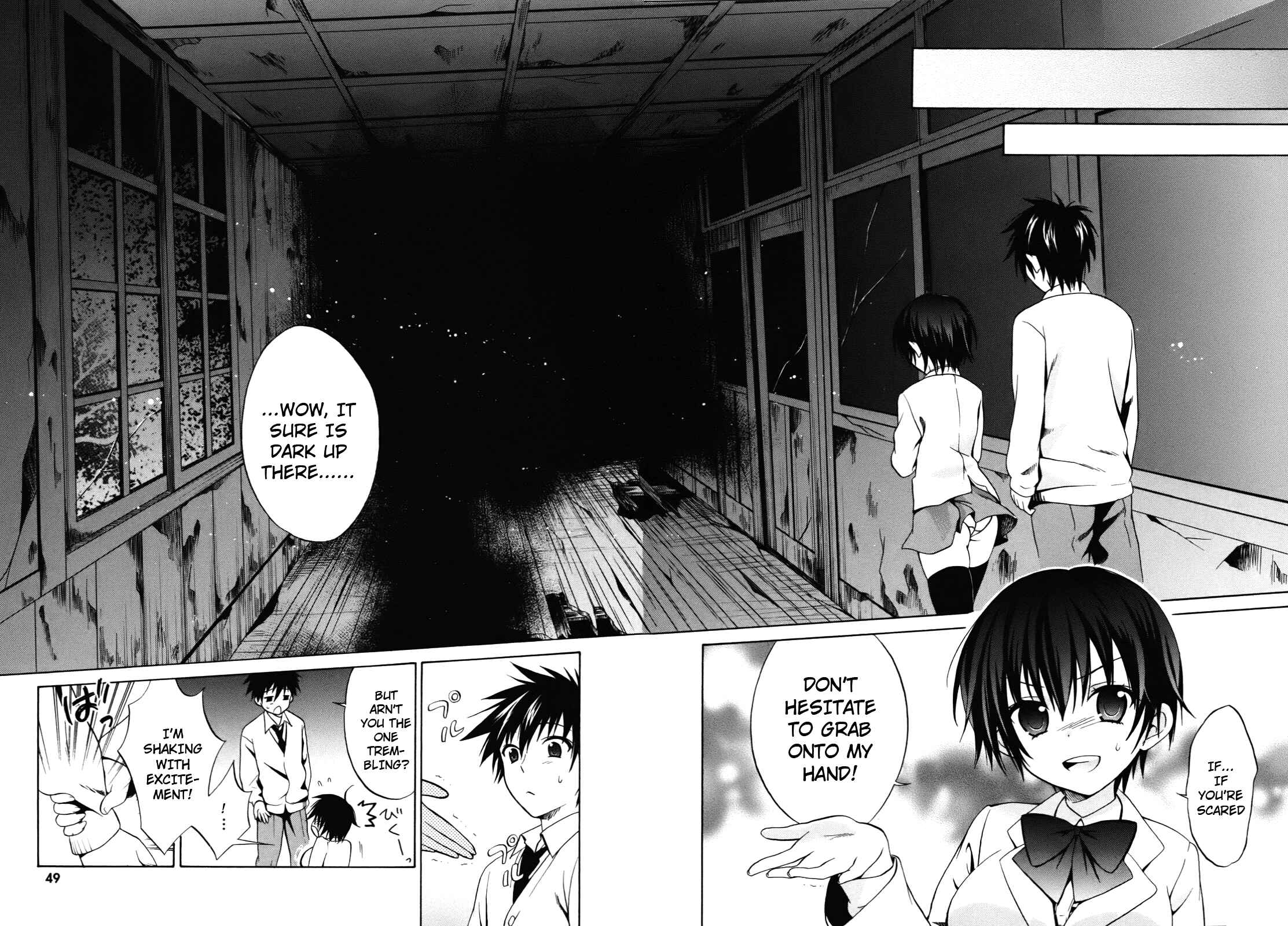 Page 12 Chapter 2 Corpse Party - Musume