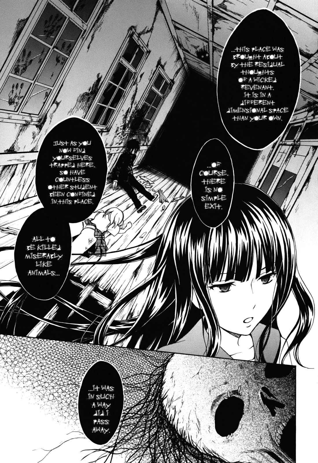 Page 21 Chapter 2 Corpse Party - Musume