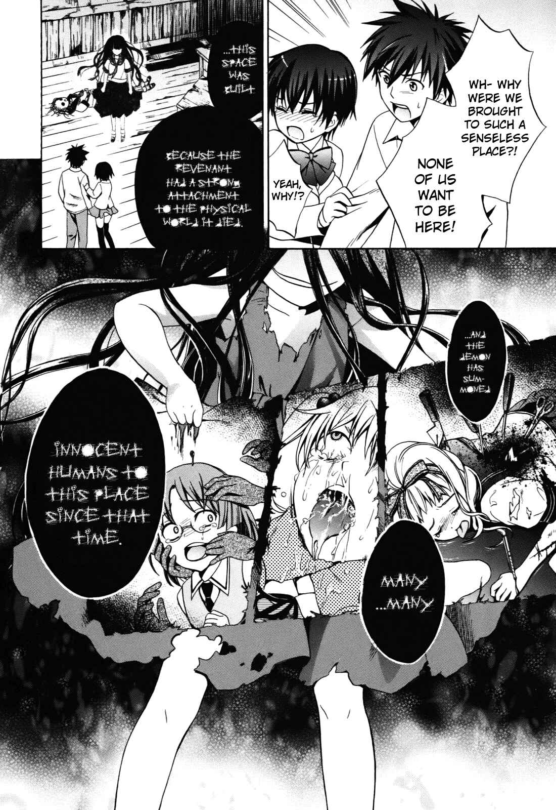 Page 22 Chapter 2 Corpse Party - Musume