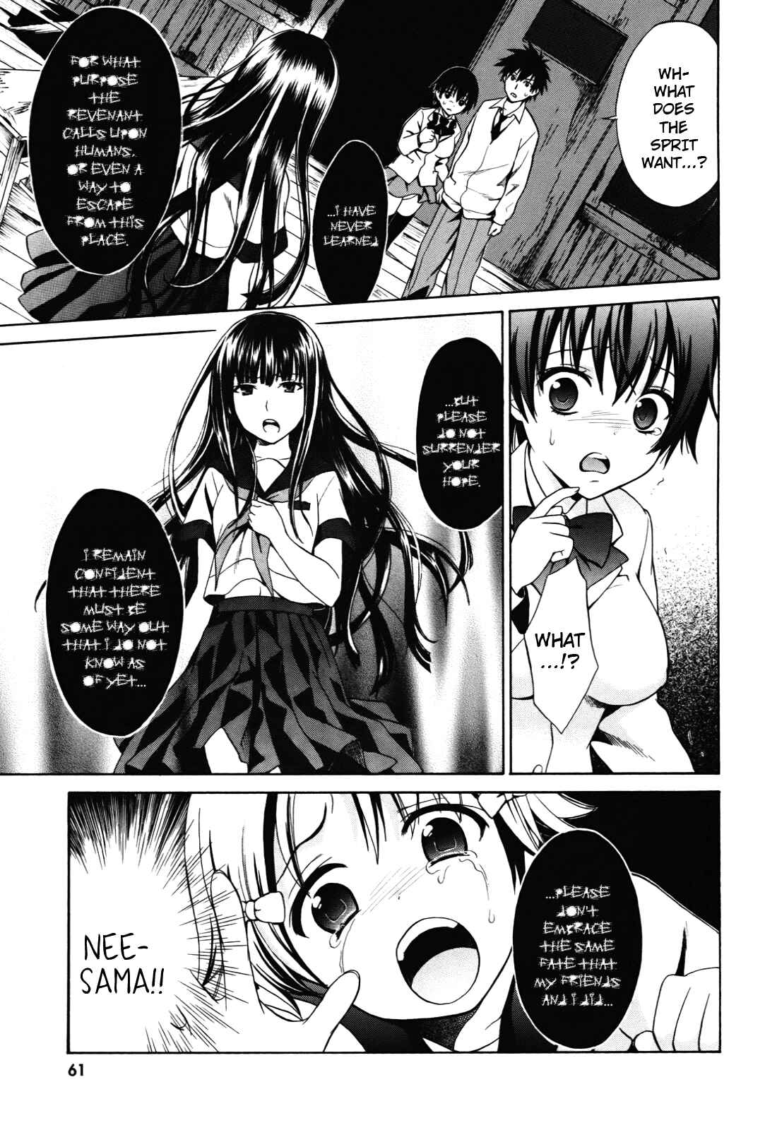 Page 23 Chapter 2 Corpse Party - Musume