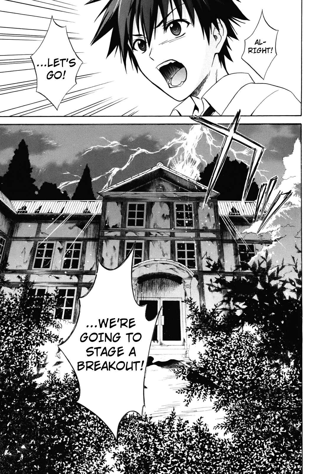 Page 27 Chapter 2 Corpse Party - Musume